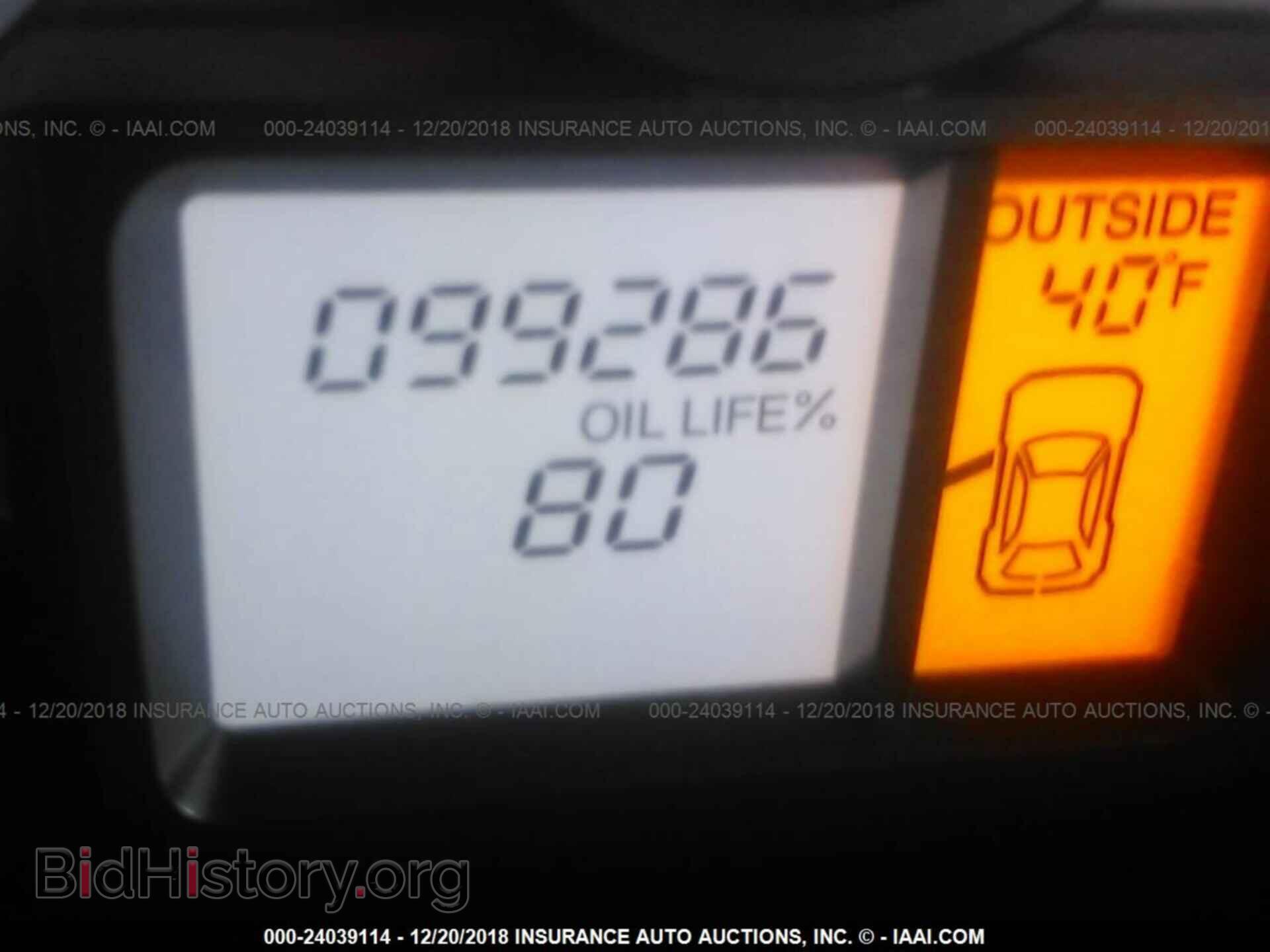 2008 FORD TAURUS - VIN: 1FAHP25W28G171817 - Фото 7