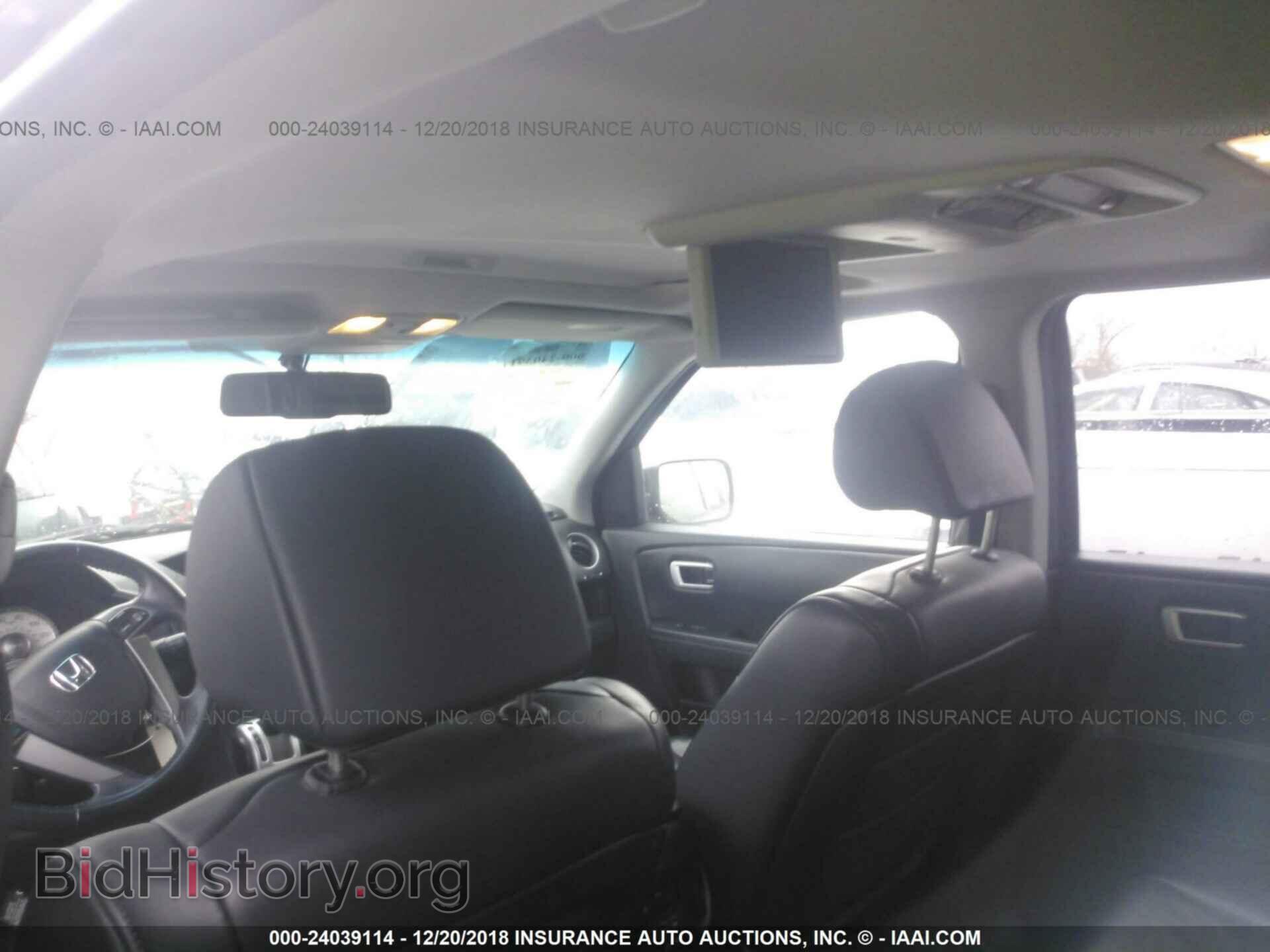 2011 Honda Pilot - VIN: 5FNYF4H63BB057508 - Фото 8