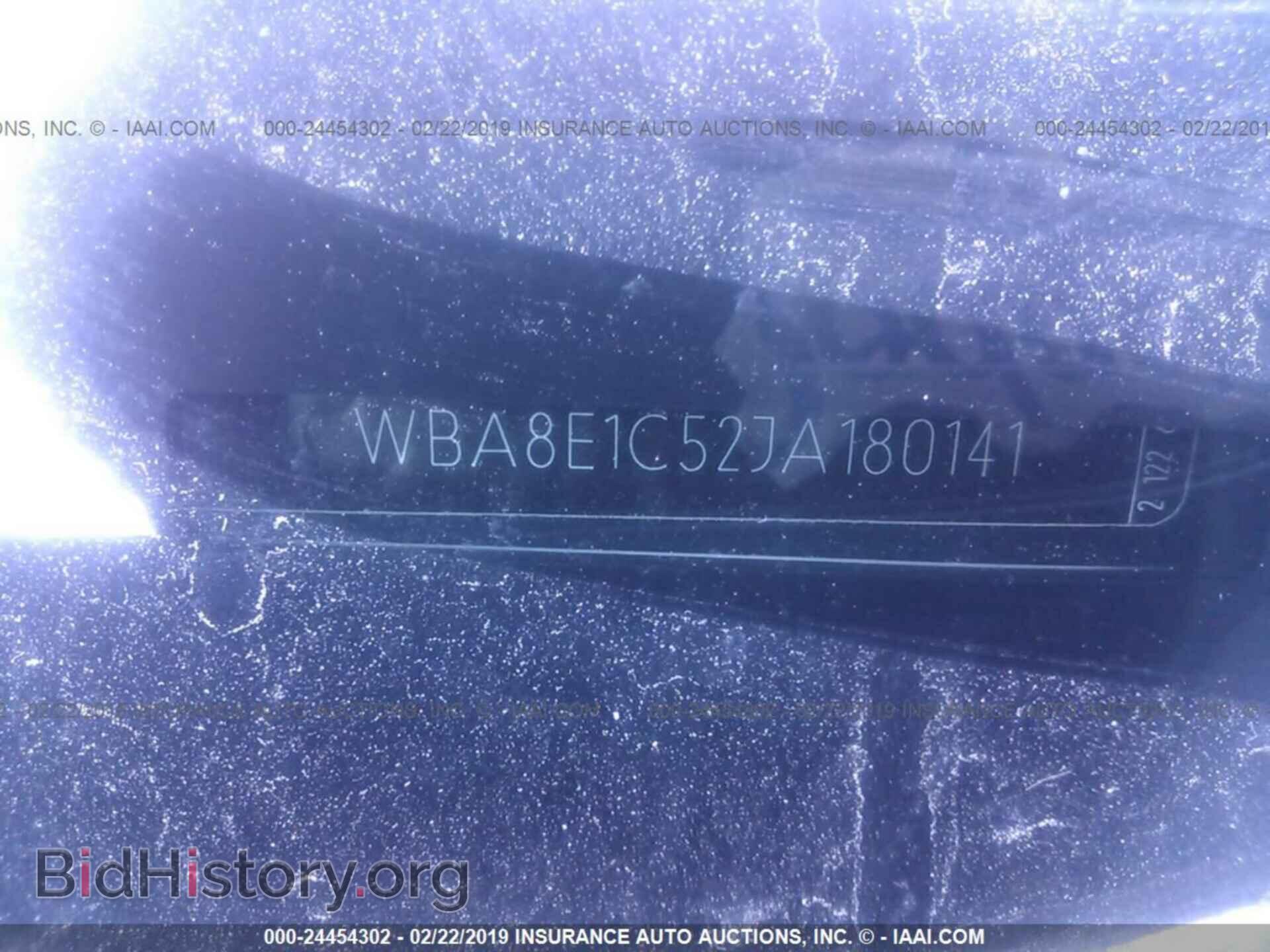 2018 BMW 330E - VIN: WBA8E1C52JA180141 - Фото 9