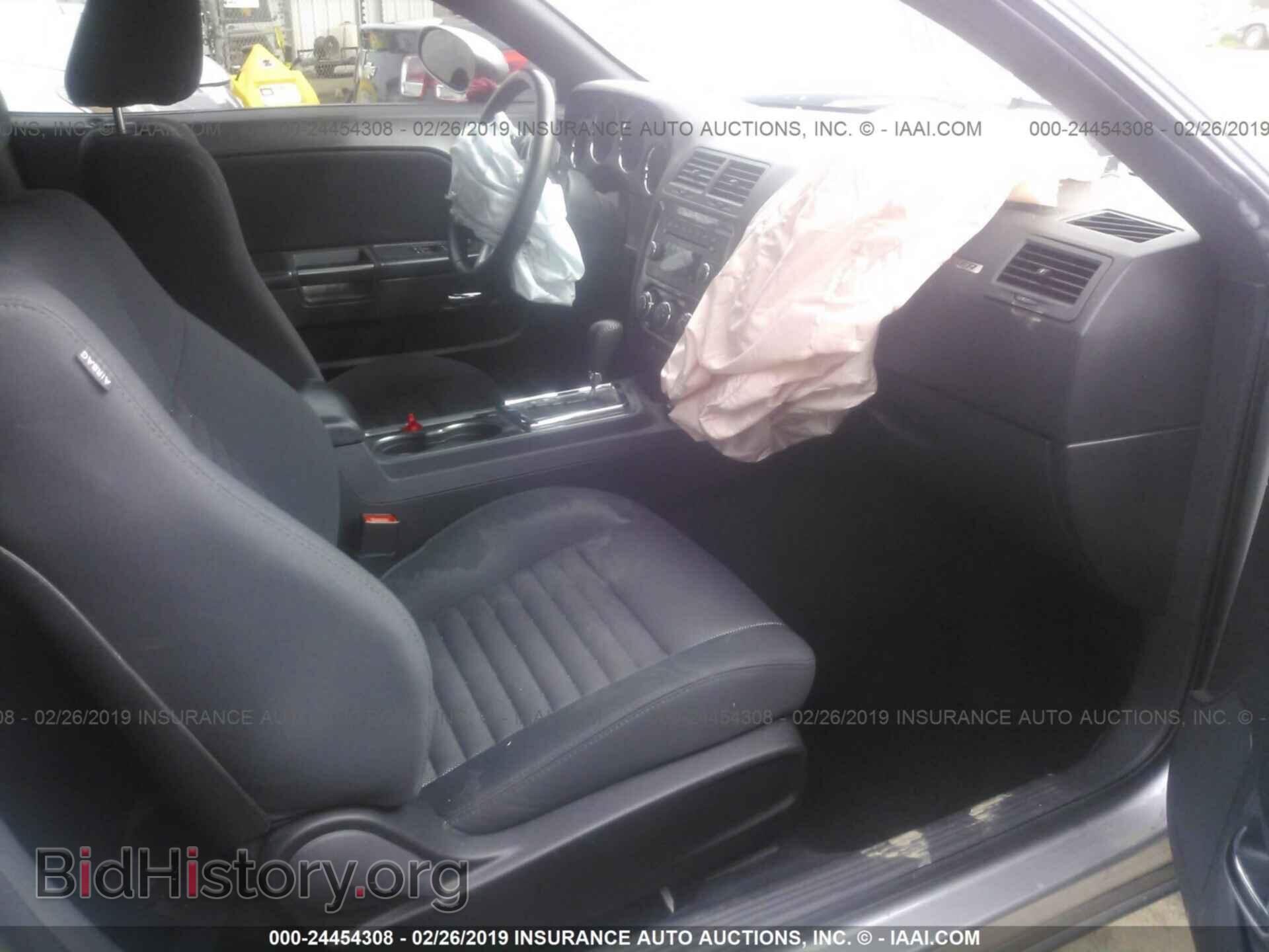 2014 DODGE CHALLENGER - VIN: 2C3CDYAG0EH153514 - Фото 5