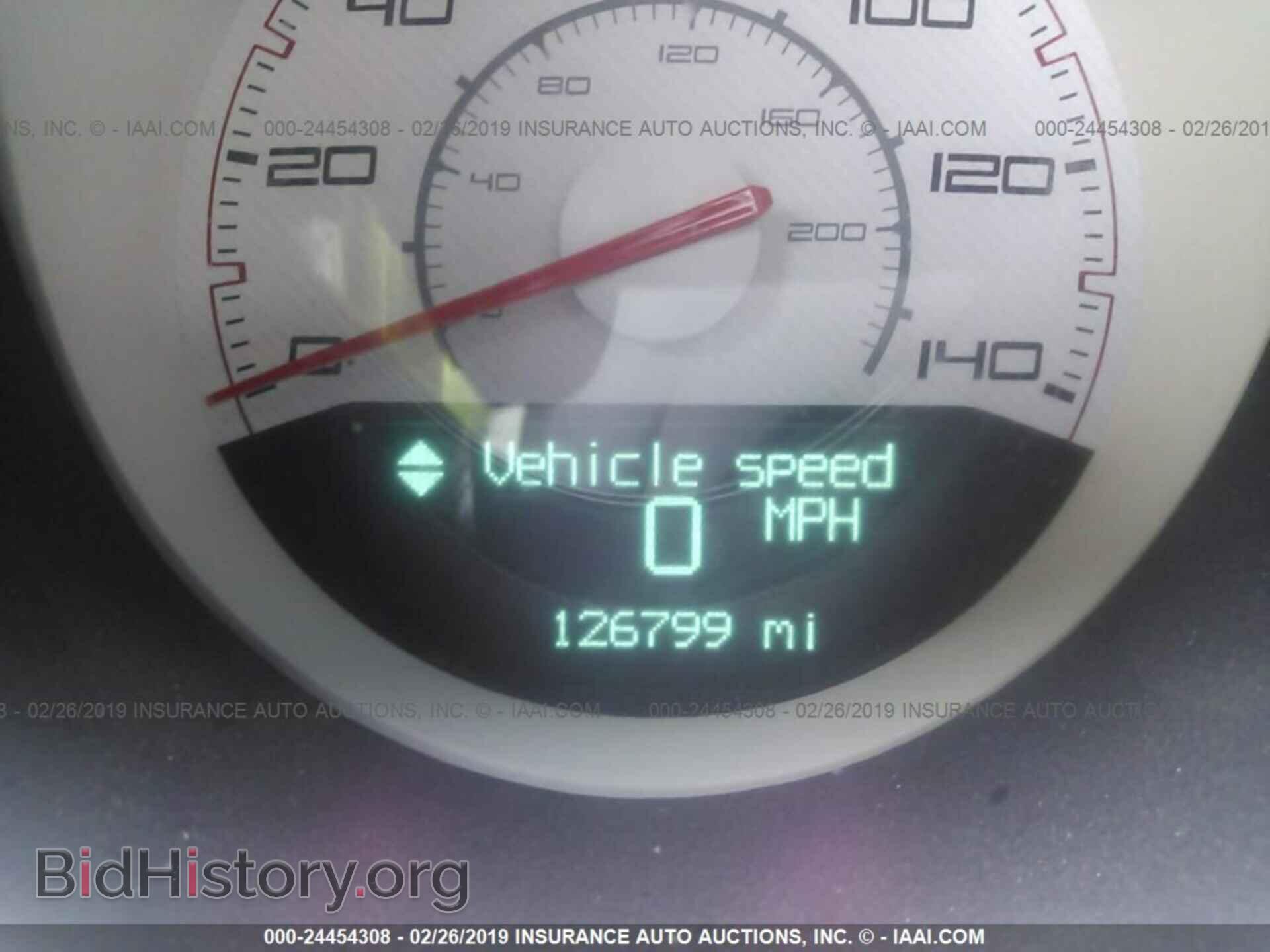 2014 DODGE CHALLENGER - VIN: 2C3CDYAG0EH153514 - Фото 7