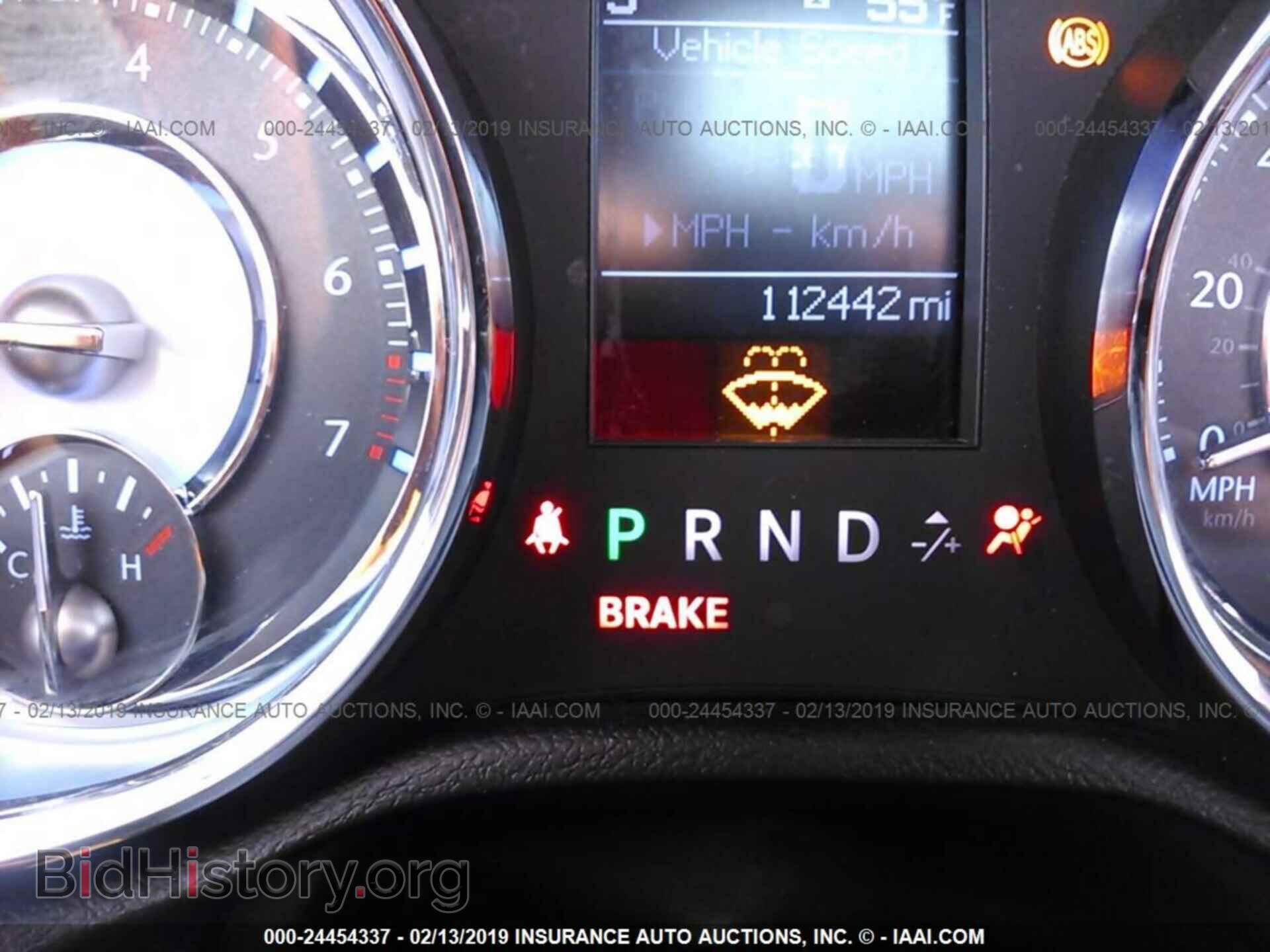2011 CHRYSLER 300 - VIN: 2C3CA5CG9BH531510 - Фото 7