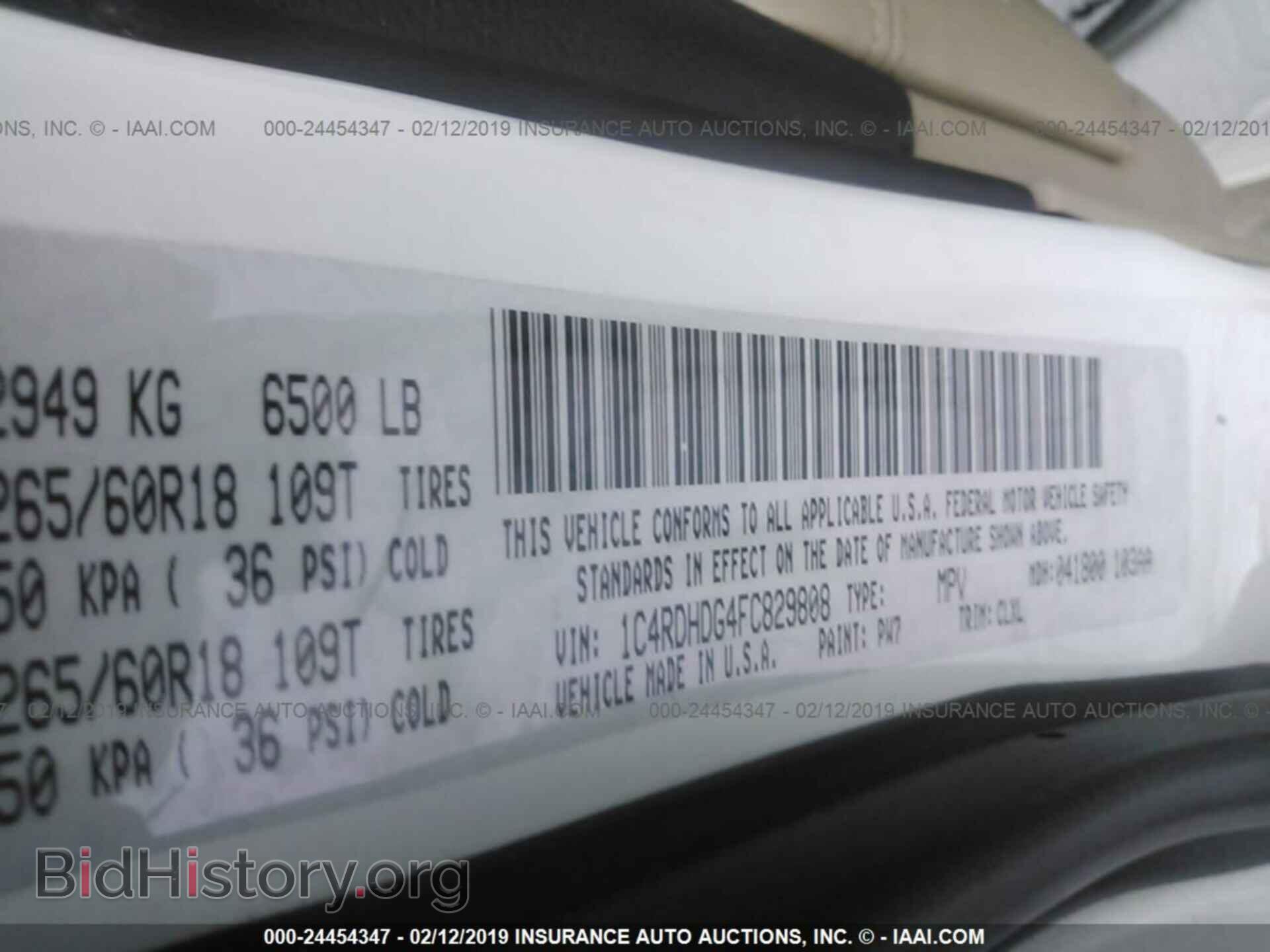 2015 DODGE DURANGO - VIN: 1C4RDHDG4FC829808 - Фото 9