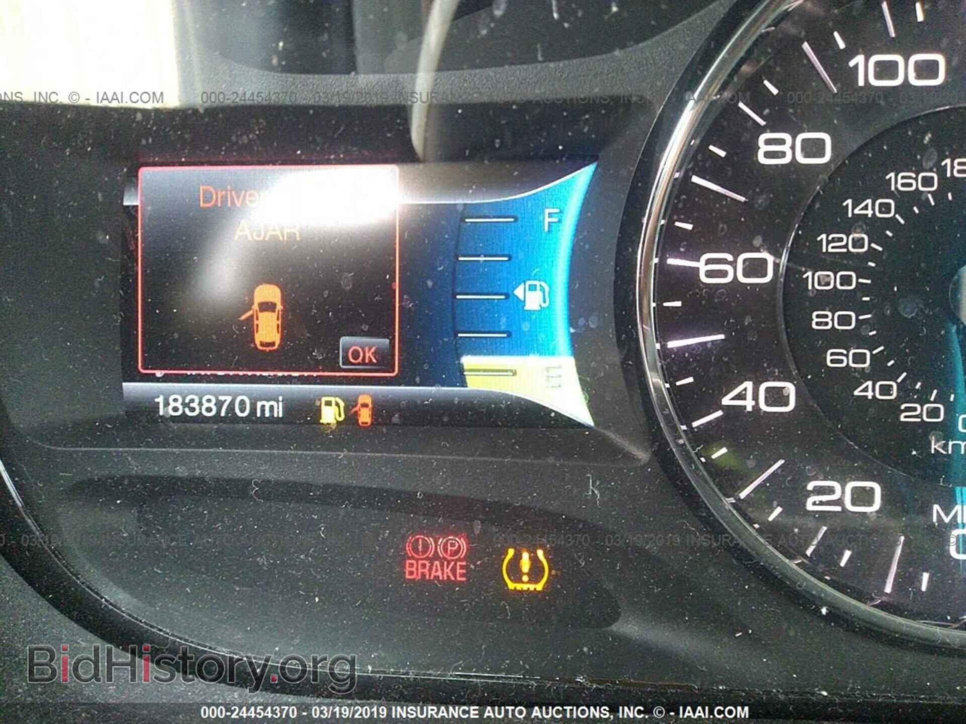 2011 FORD EDGE - VIN: 2FMDK3JCXBBB53844 - Photo 7