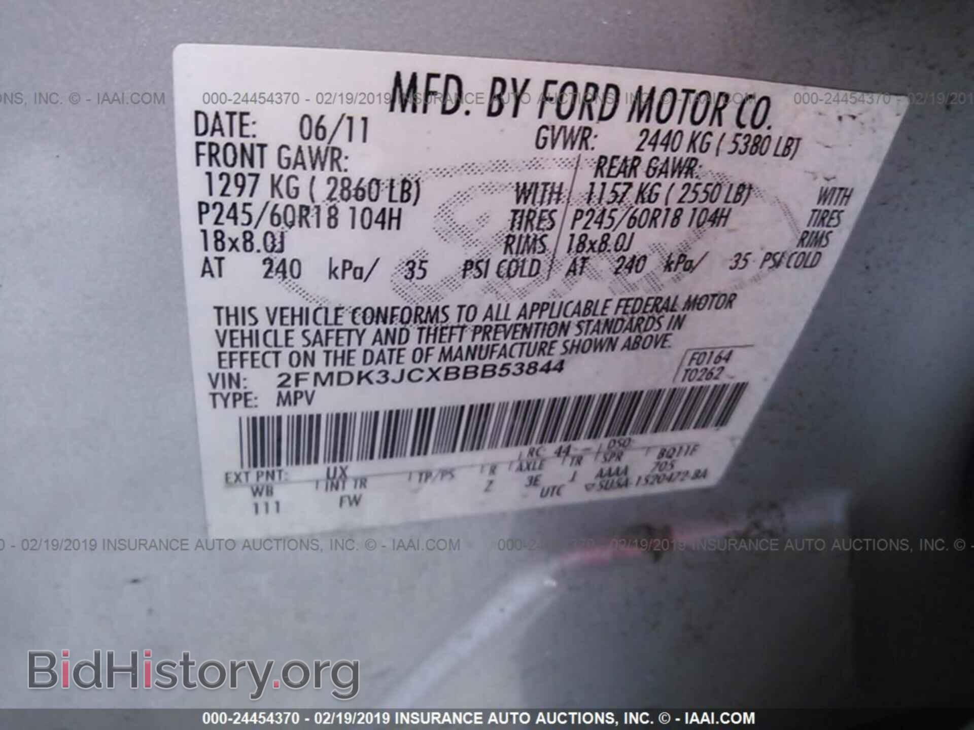 2011 FORD EDGE - VIN: 2FMDK3JCXBBB53844 - Photo 9