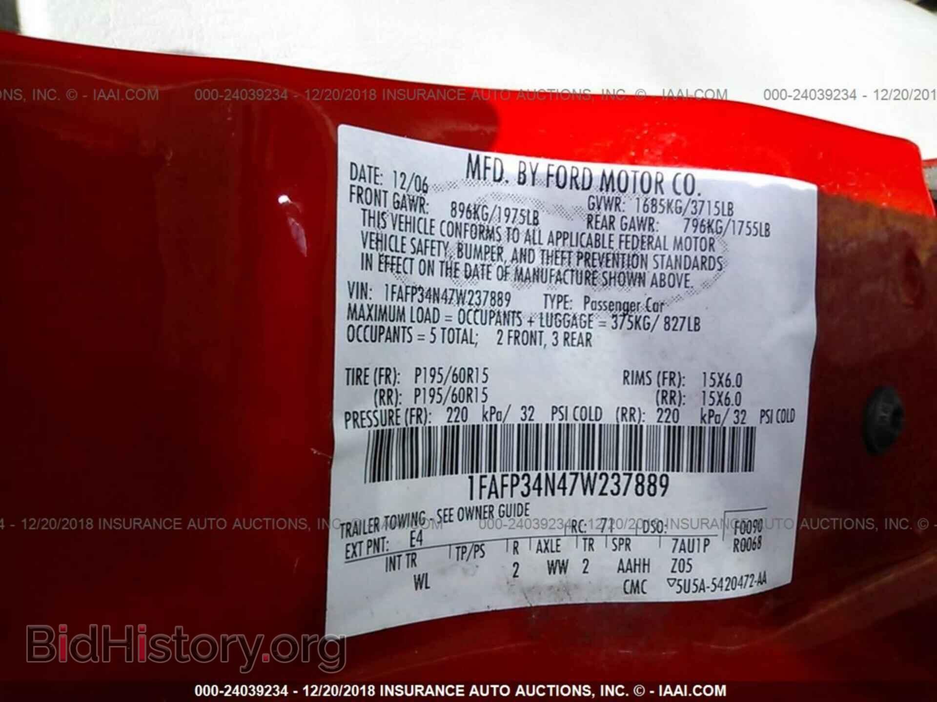 2014 SUBARU FORESTER - VIN: JF2SJGDC8EH435247 - Photo 9
