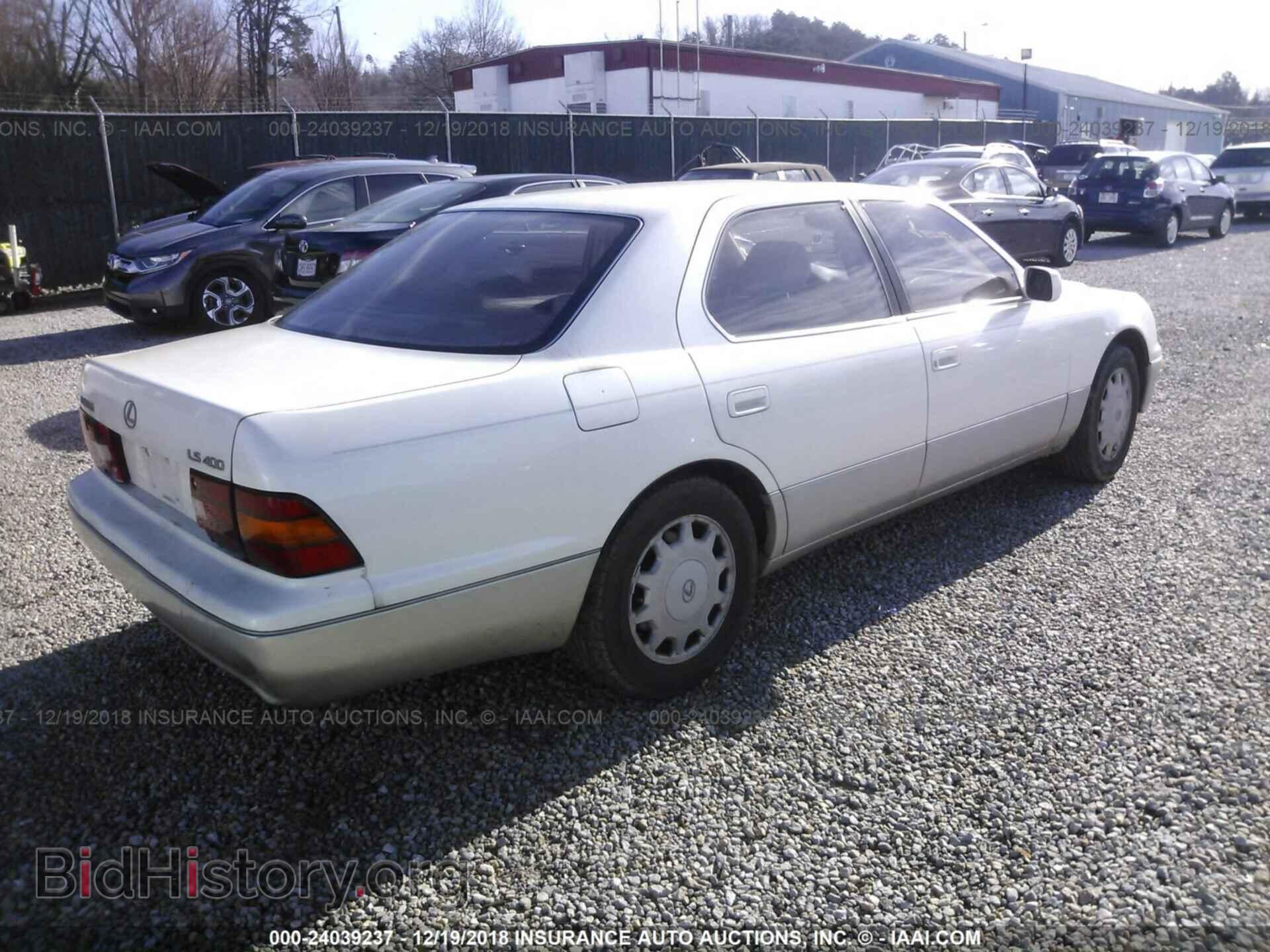 1995 LEXUS LS - VIN: JT8UF22EXS0010749 - Photo 4