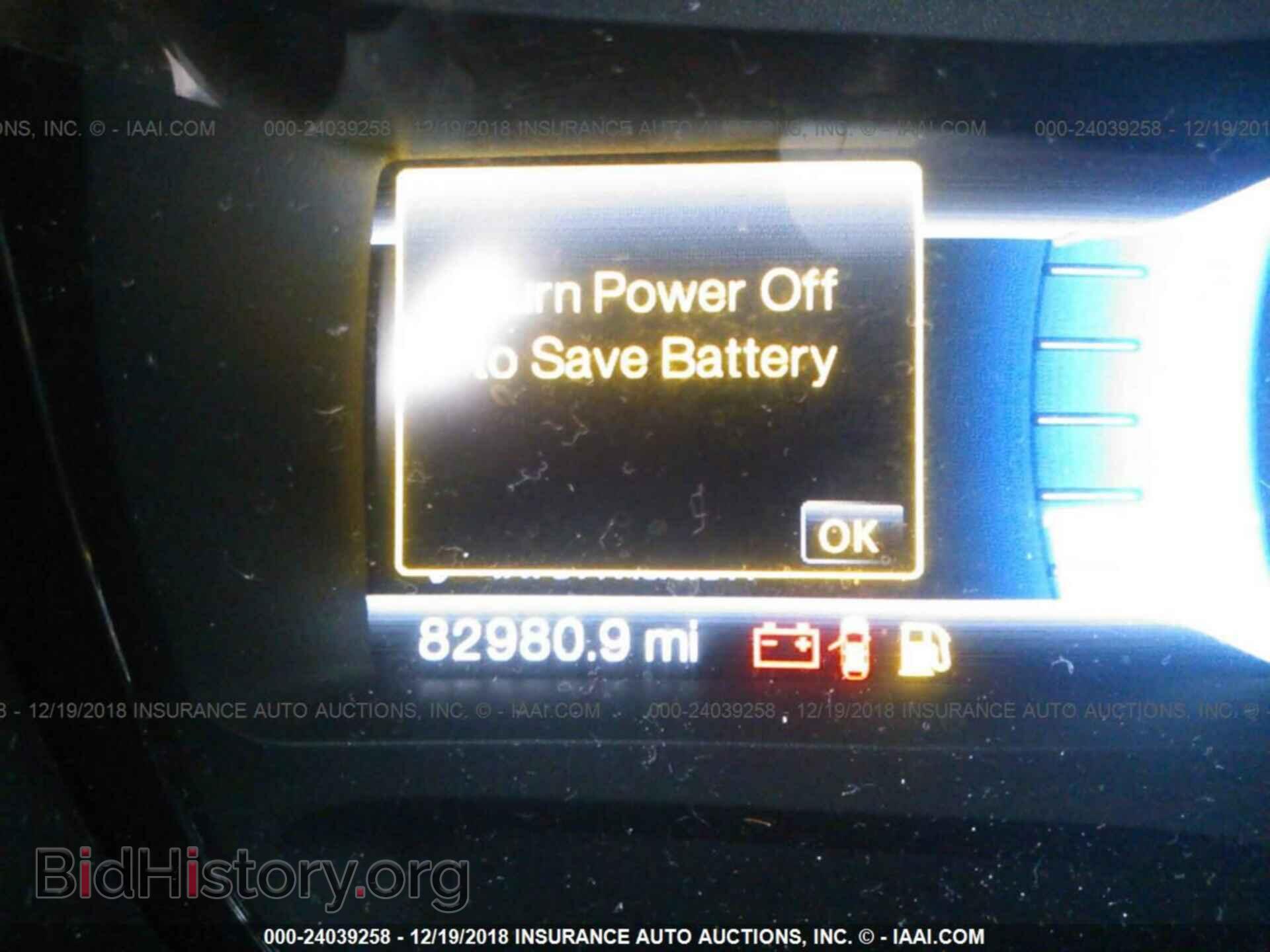 2012 FORD EDGE - VIN: 2FMDK3JC3CBA44594 - Фото 7