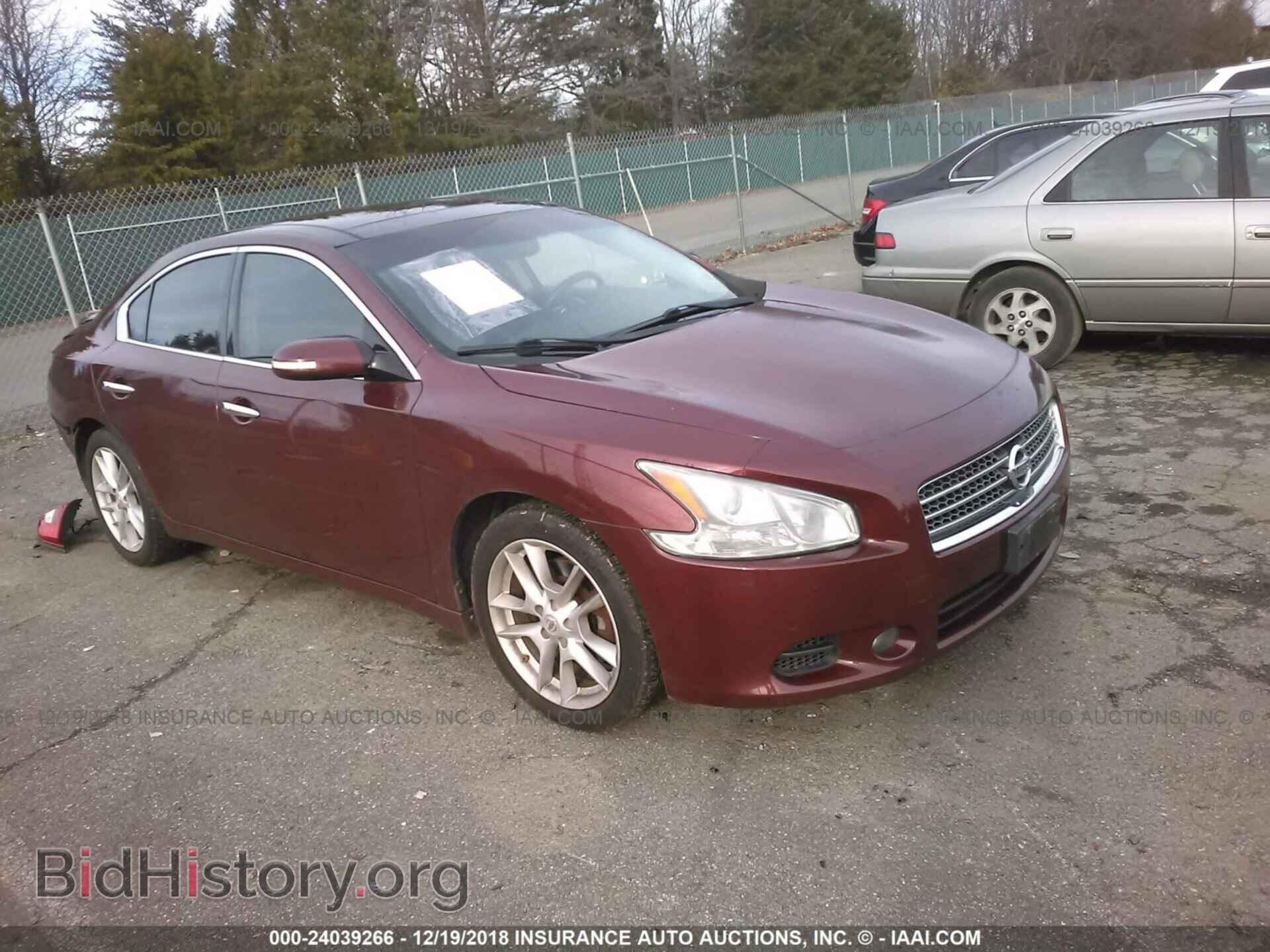 Фотография 1N4AA5AP1AC815131 - NISSAN MAXIMA 2010