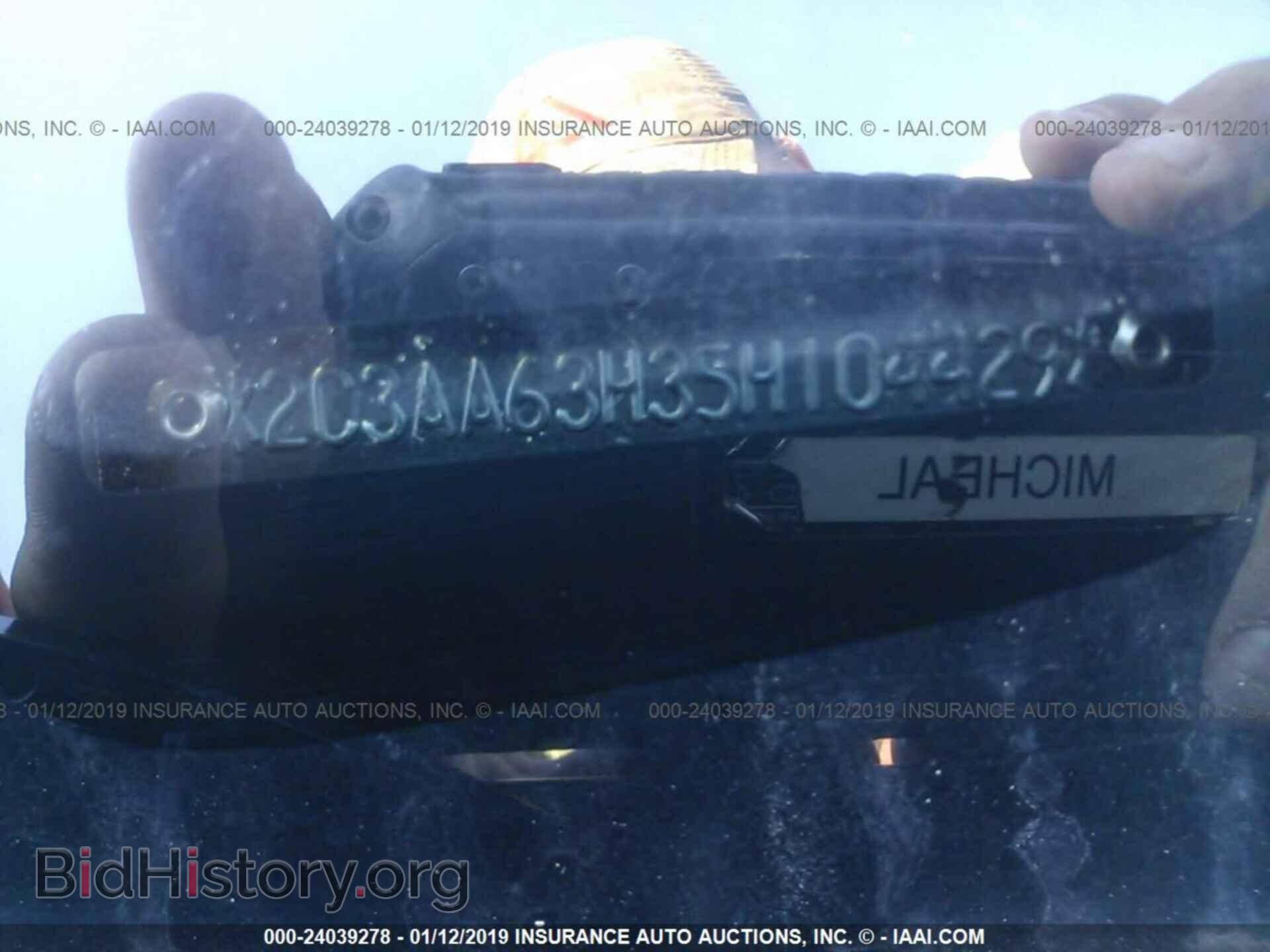 2005 CHRYSLER 300C - VIN: 2C3AA63H35H104429 - Фото 9