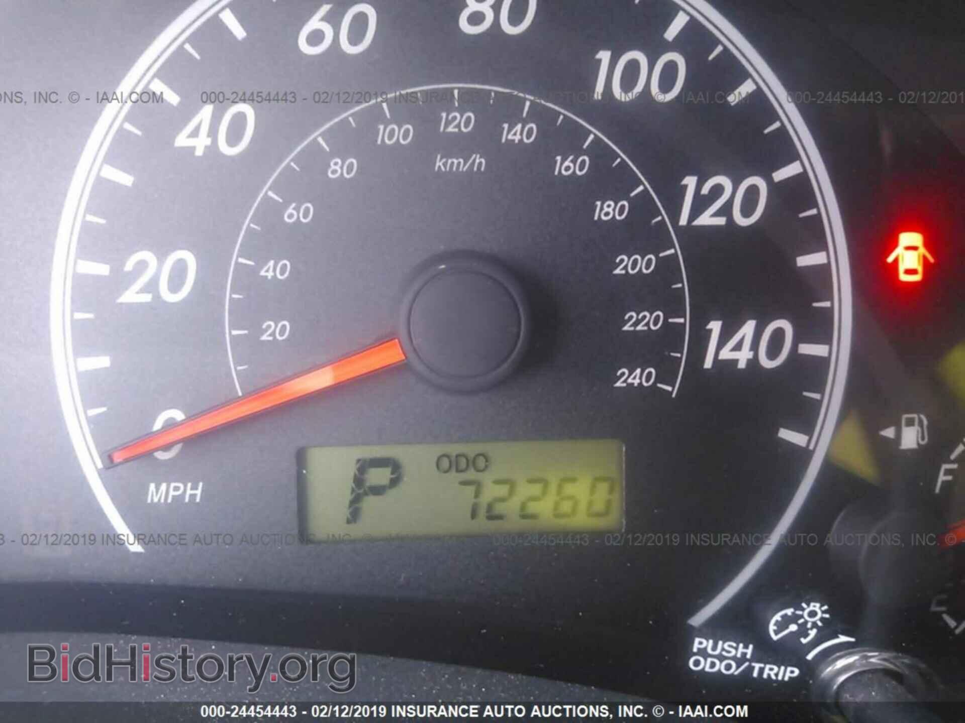 2011 TOYOTA COROLLA - VIN: 2T1BU4EE2BC670456 - Photo 7