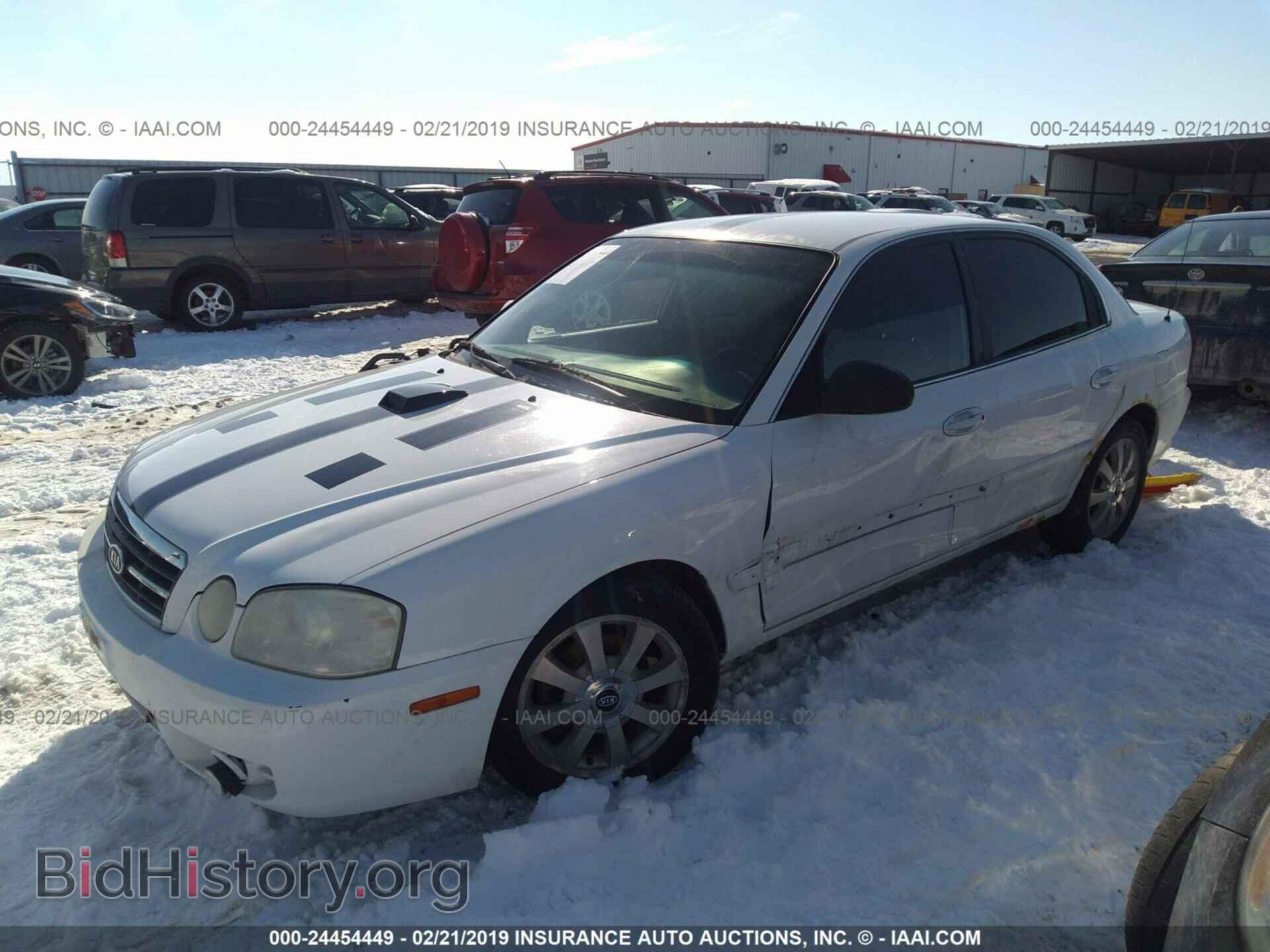 2005 KIA OPTIMA - VIN: KNAGD128555402311 - Фото 2