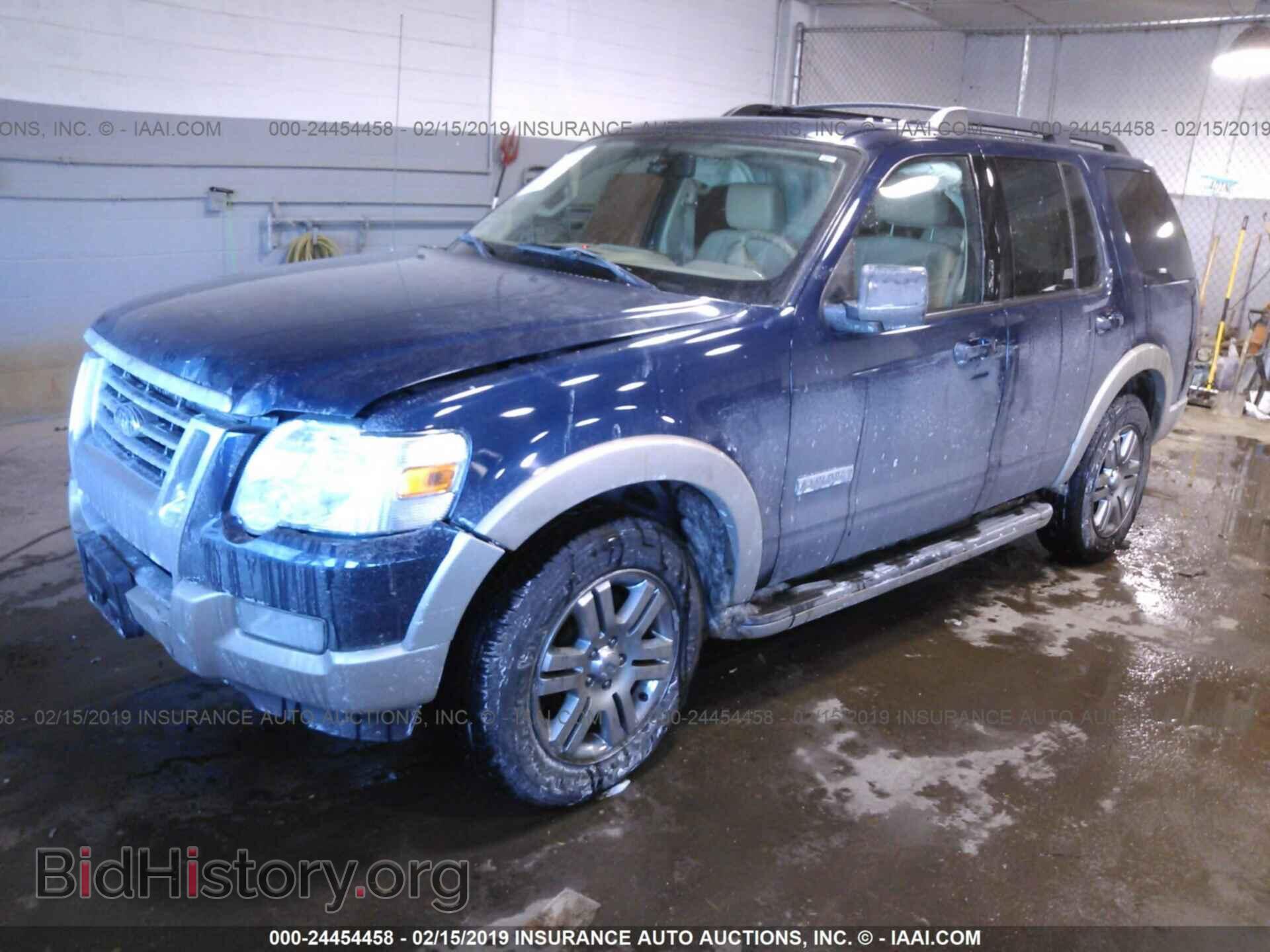 2008 FORD EXPLORER - VIN: 1FMEU74E58UA93154 - Фото 2