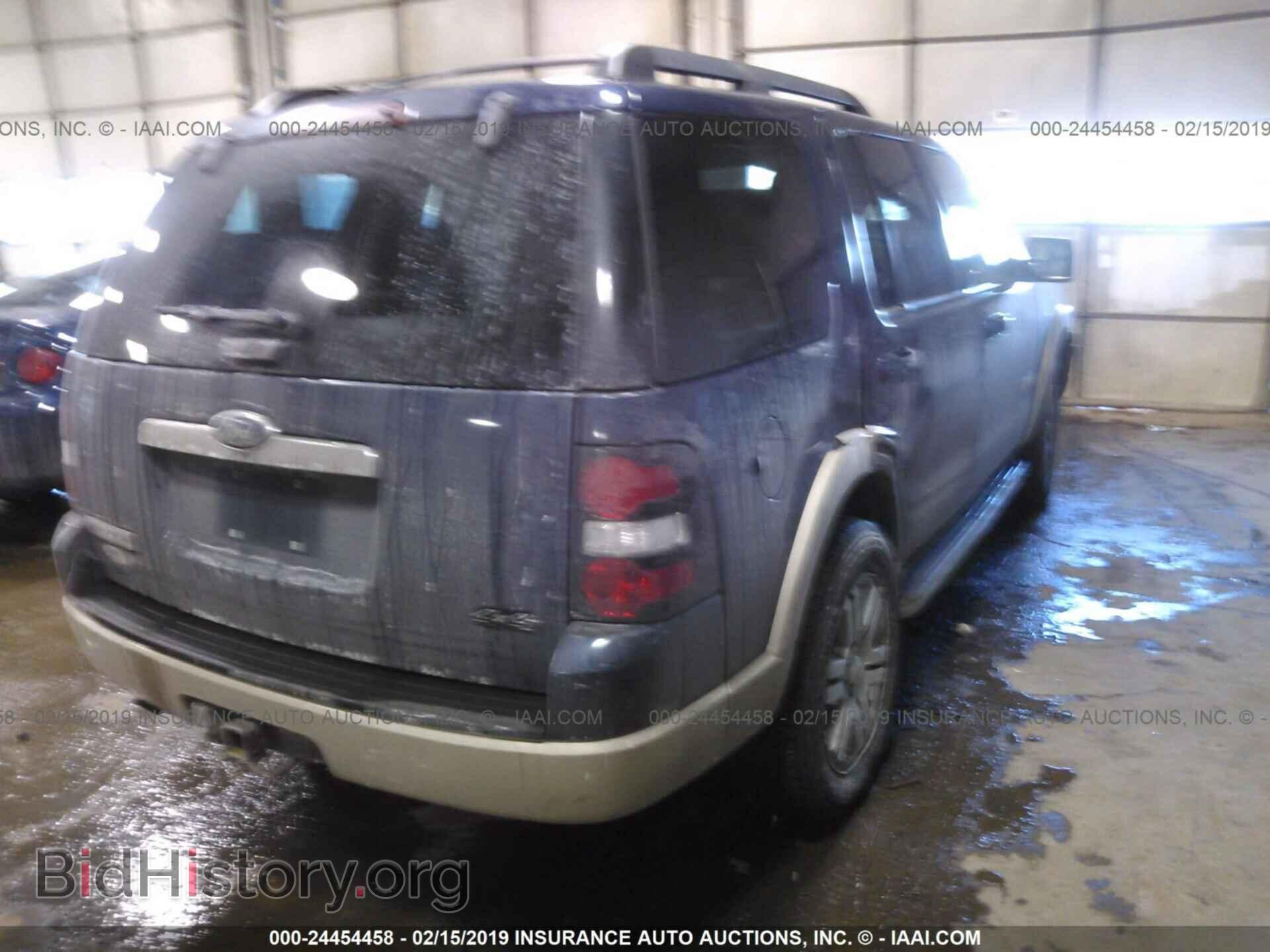 2008 FORD EXPLORER - VIN: 1FMEU74E58UA93154 - Фото 4