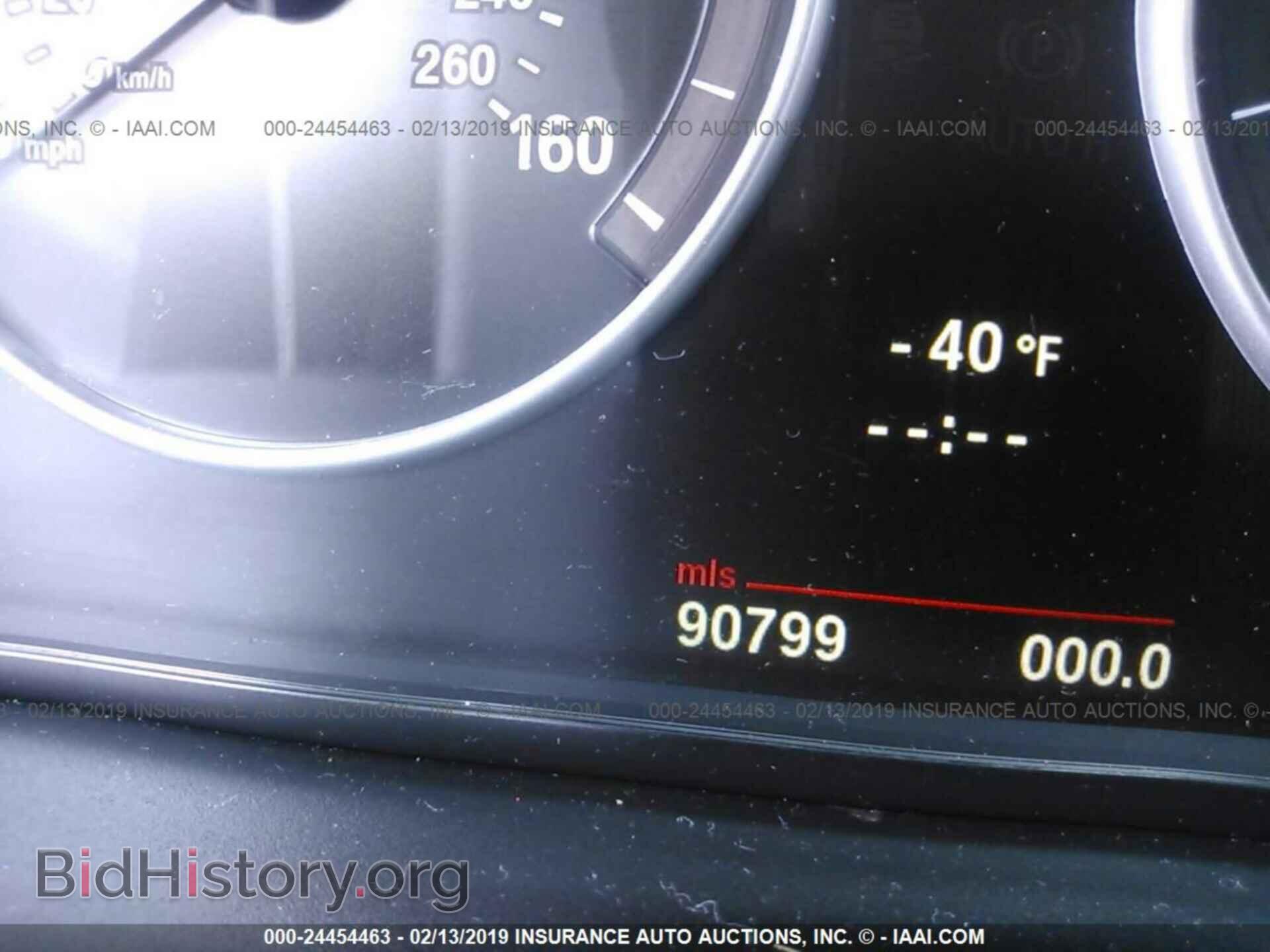 2011 BMW 535 - VIN: WBAFU7C53BC771386 - Photo 7