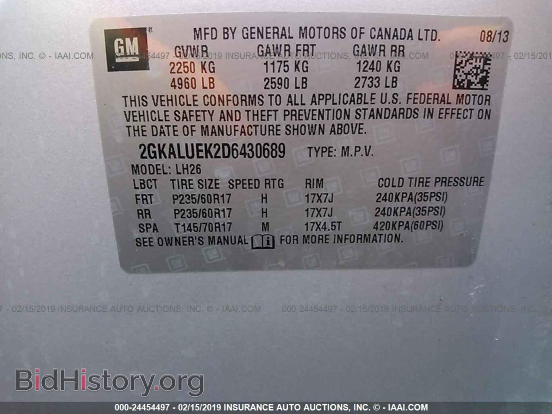 2013 GMC TERRAIN - VIN: 2GKALUEK2D6430689 - Photo 9