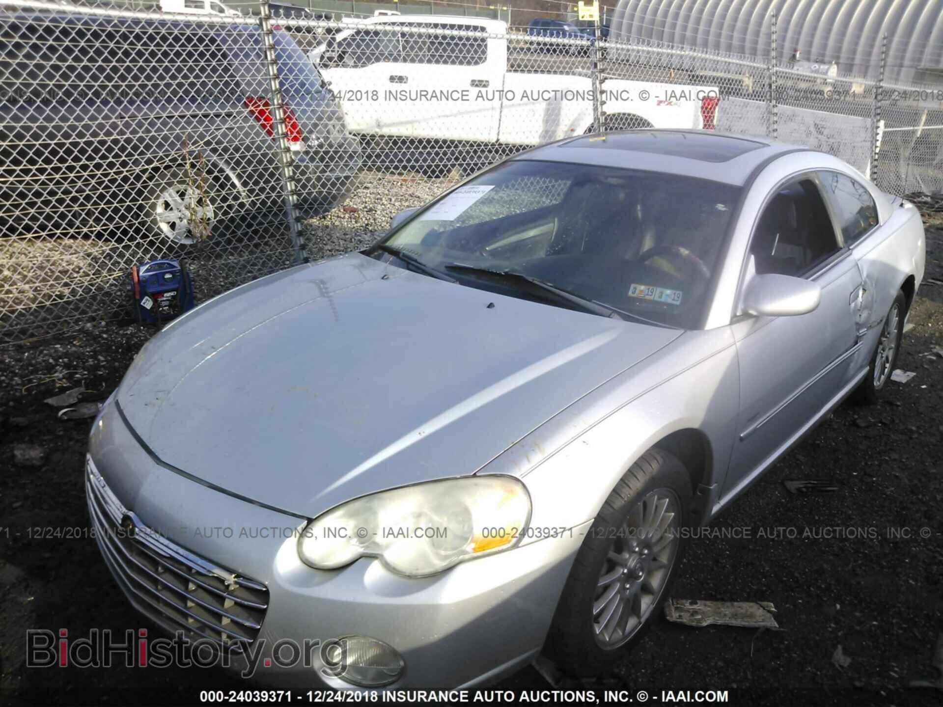 2004 CHRYSLER SEBRING - VIN: 4C3AG52H64E055144 - Photo 2