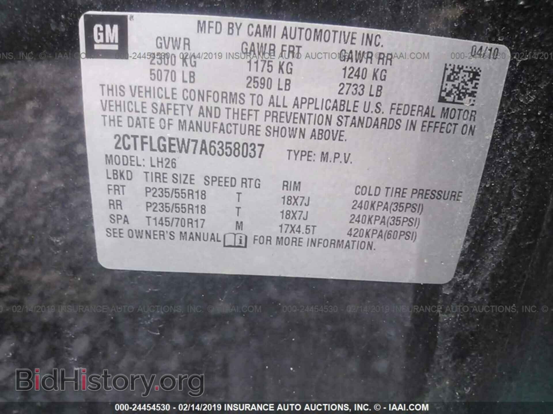 2010 GMC TERRAIN - VIN: 2CTFLGEW7A6358037 - Photo 9