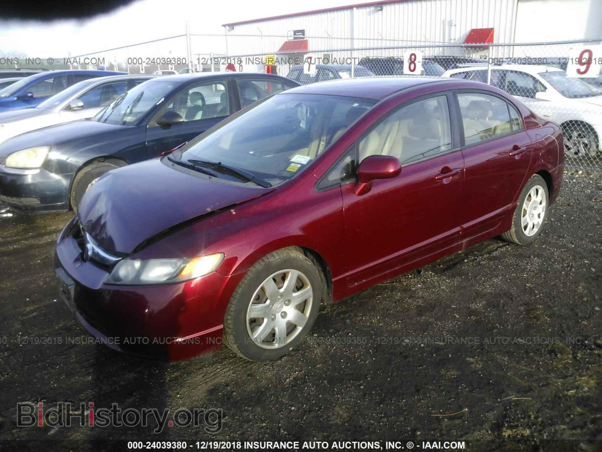 2017 FORD FOCUS - VIN: 1FADP3N27HL279763 - Фото 2