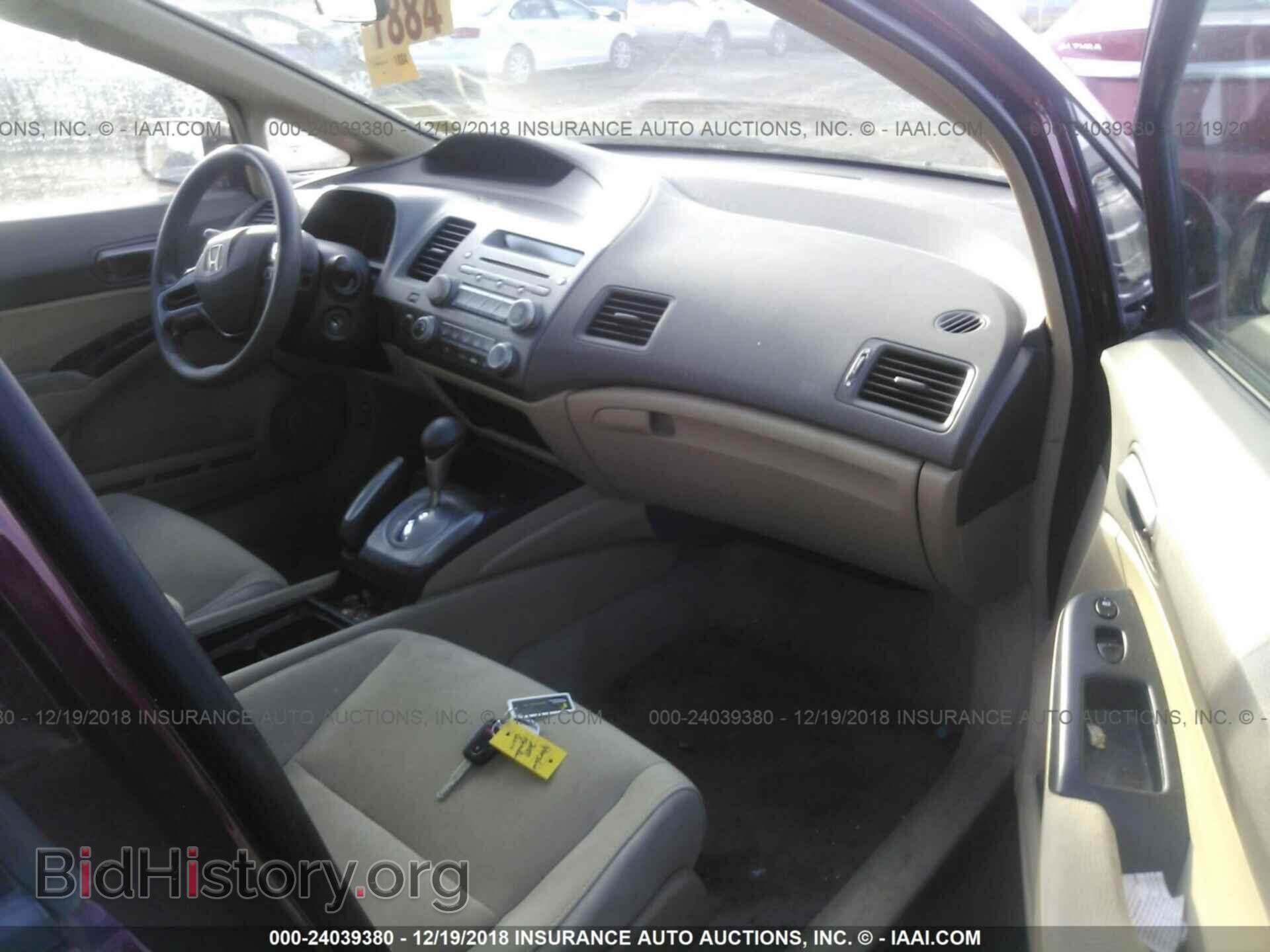 2017 FORD FOCUS - VIN: 1FADP3N27HL279763 - Фото 5