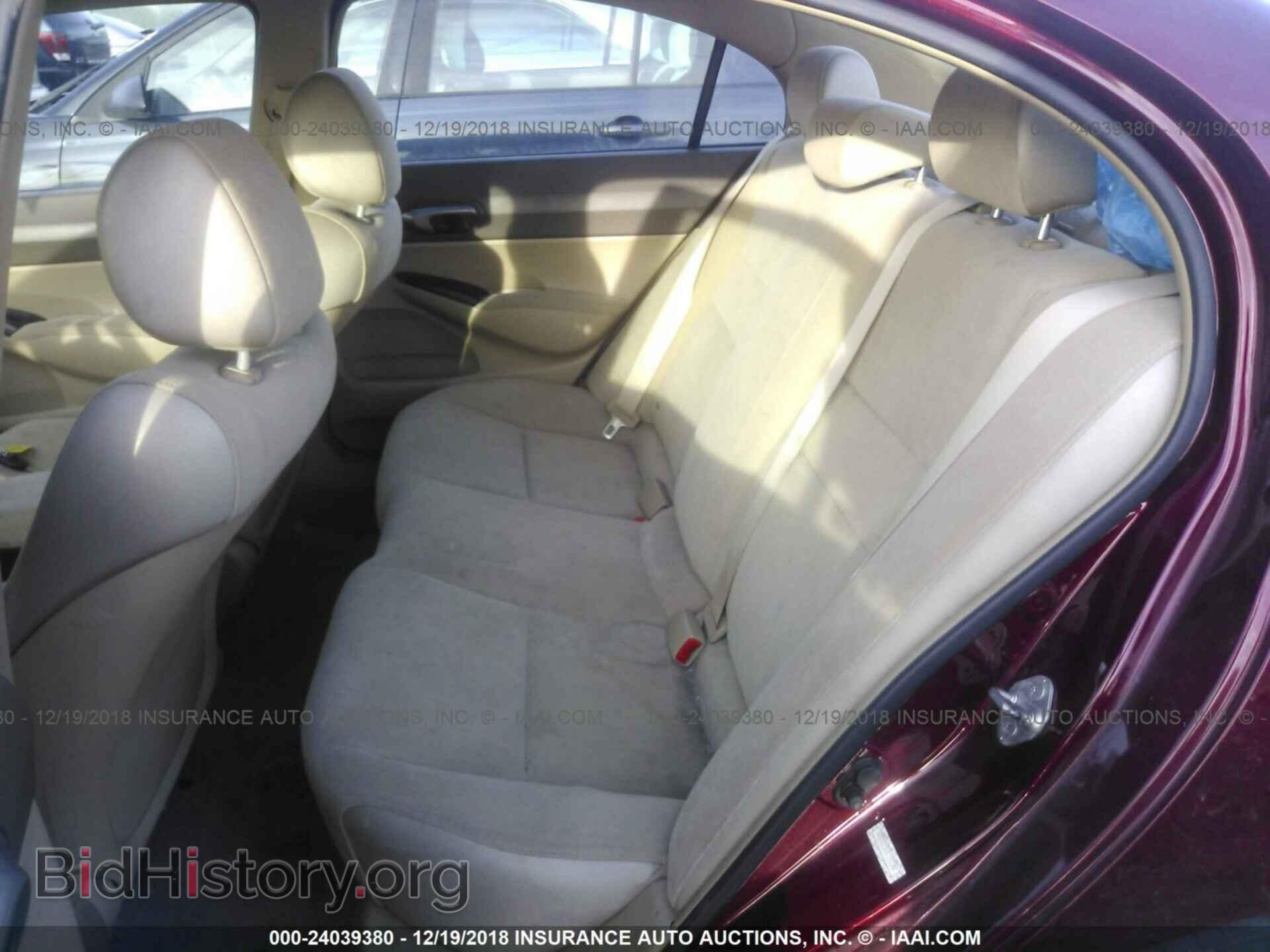 2017 FORD FOCUS - VIN: 1FADP3N27HL279763 - Фото 8
