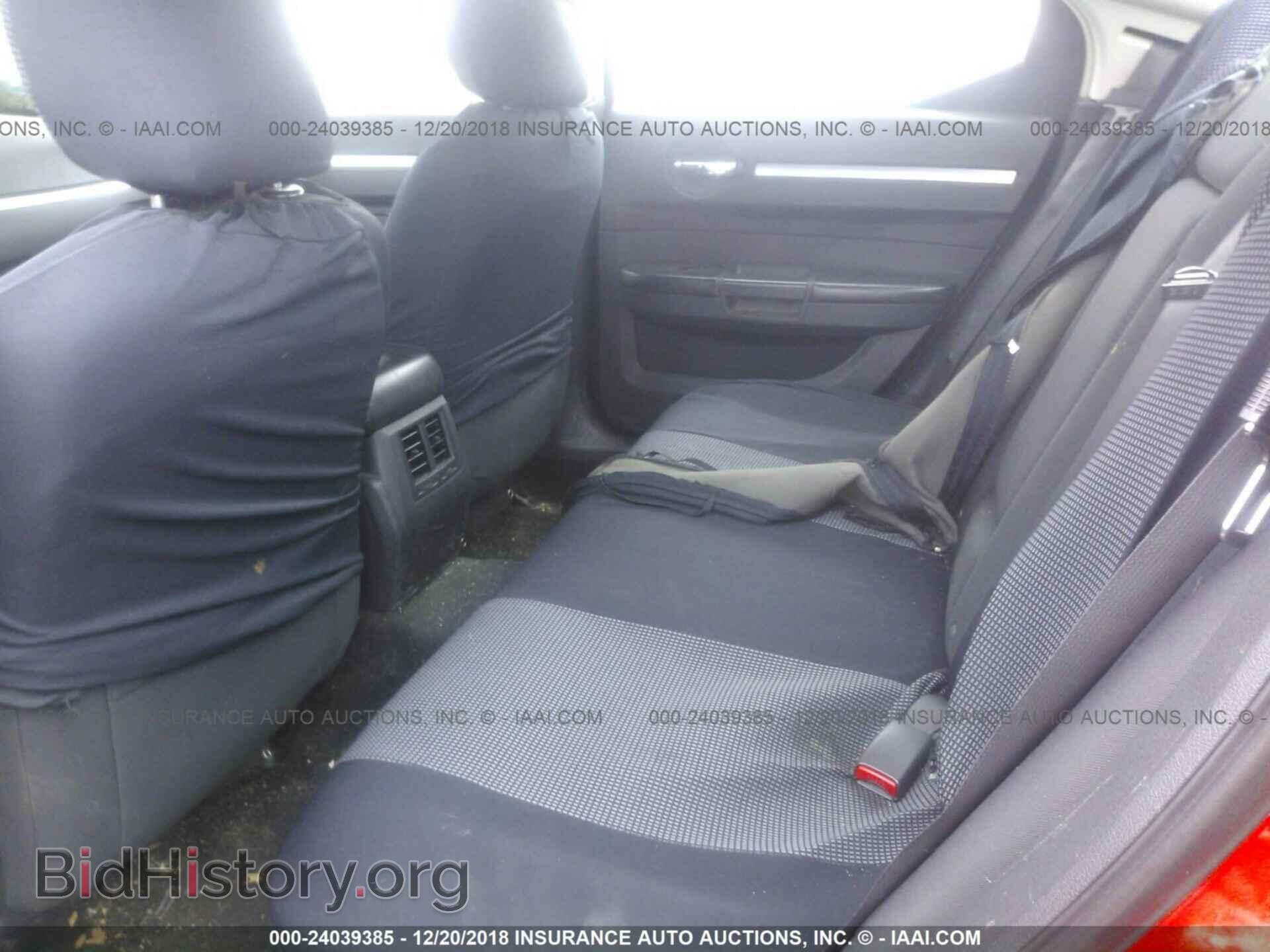 2009 DODGE CHARGER - VIN: 2B3KA33V19H532561 - Фото 8