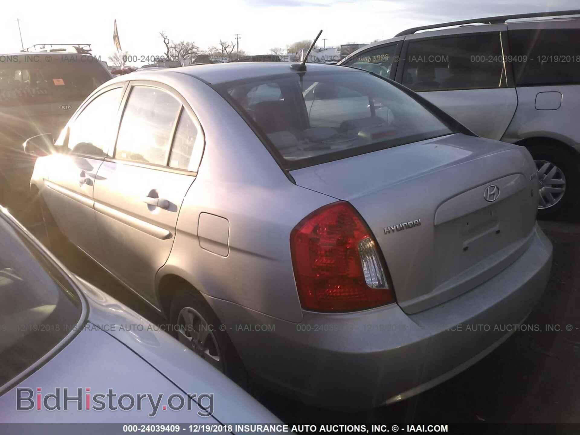 2011 HYUNDAI ACCENT - VIN: KMHCN4AC7BU609995 - Фото 3