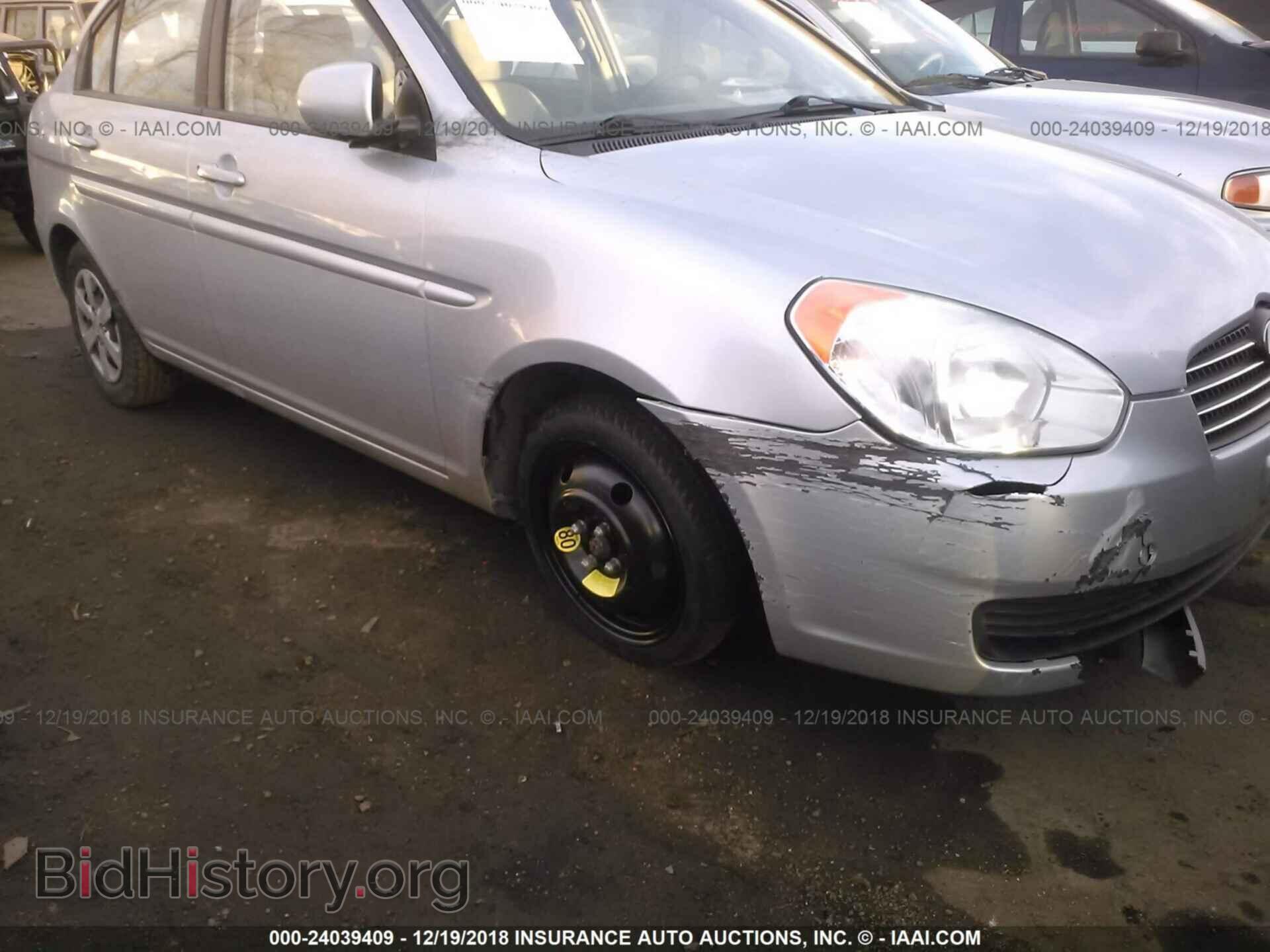 2011 HYUNDAI ACCENT - VIN: KMHCN4AC7BU609995 - Фото 6