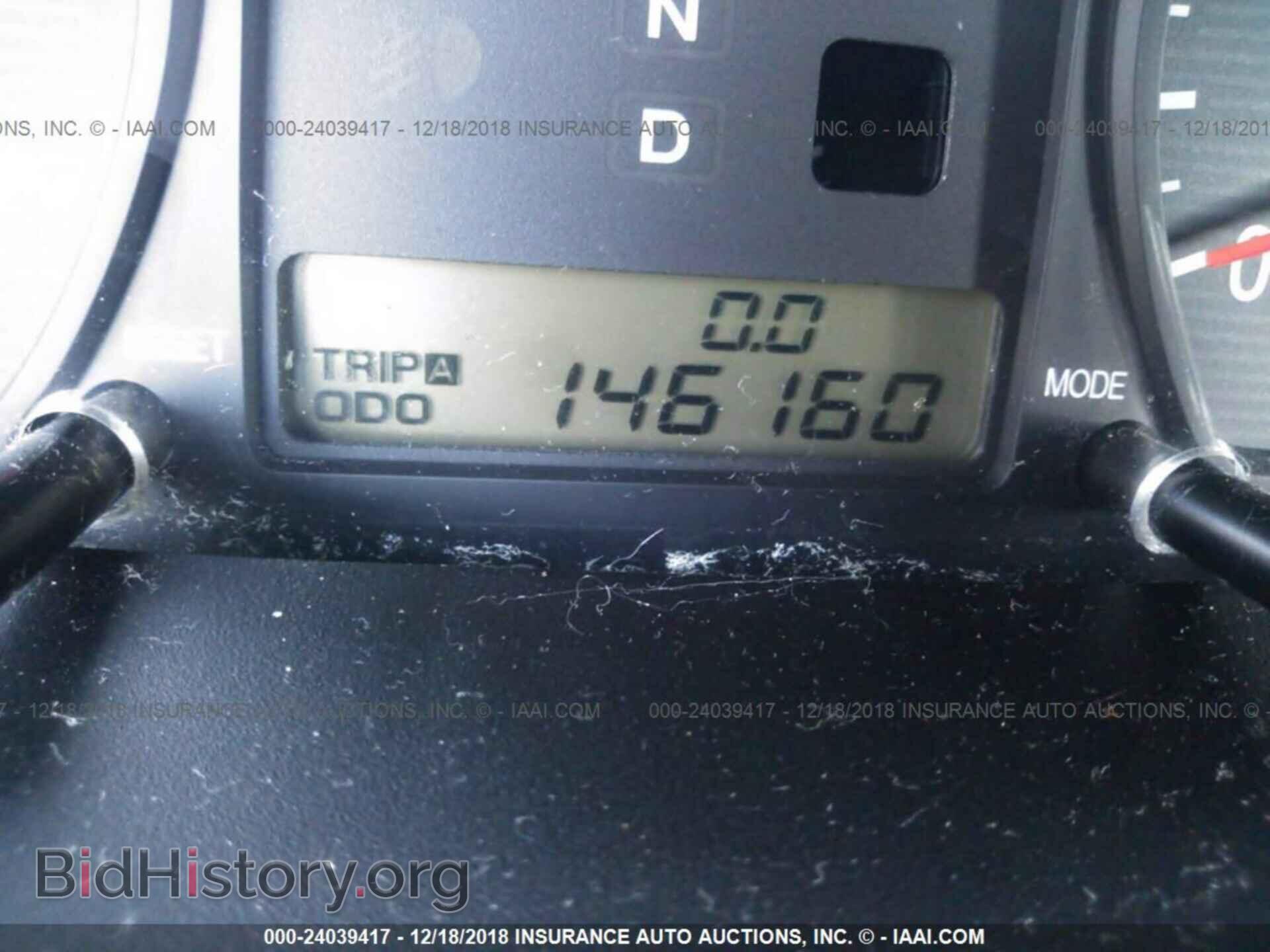 2012 MAZDA CX-9 - VIN: JM3TB2BA1C0352220 - Фото 7