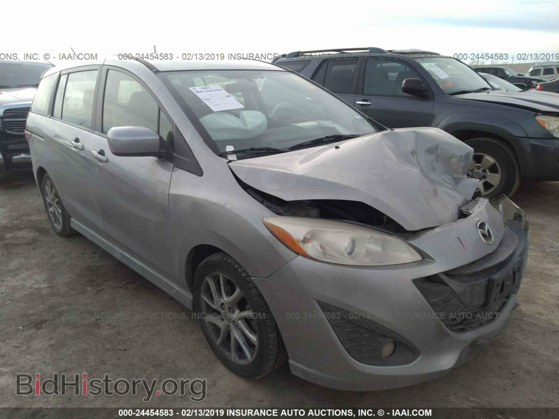 Фотография JM1CW2CL4C0142966 - MAZDA 5 2012