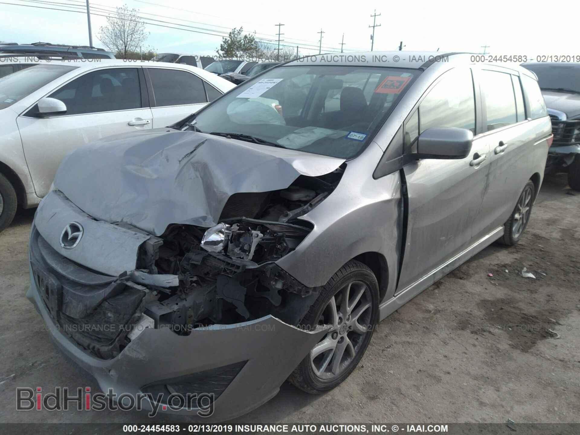 2012 MAZDA 5 - VIN: JM1CW2CL4C0142966 - Photo 2