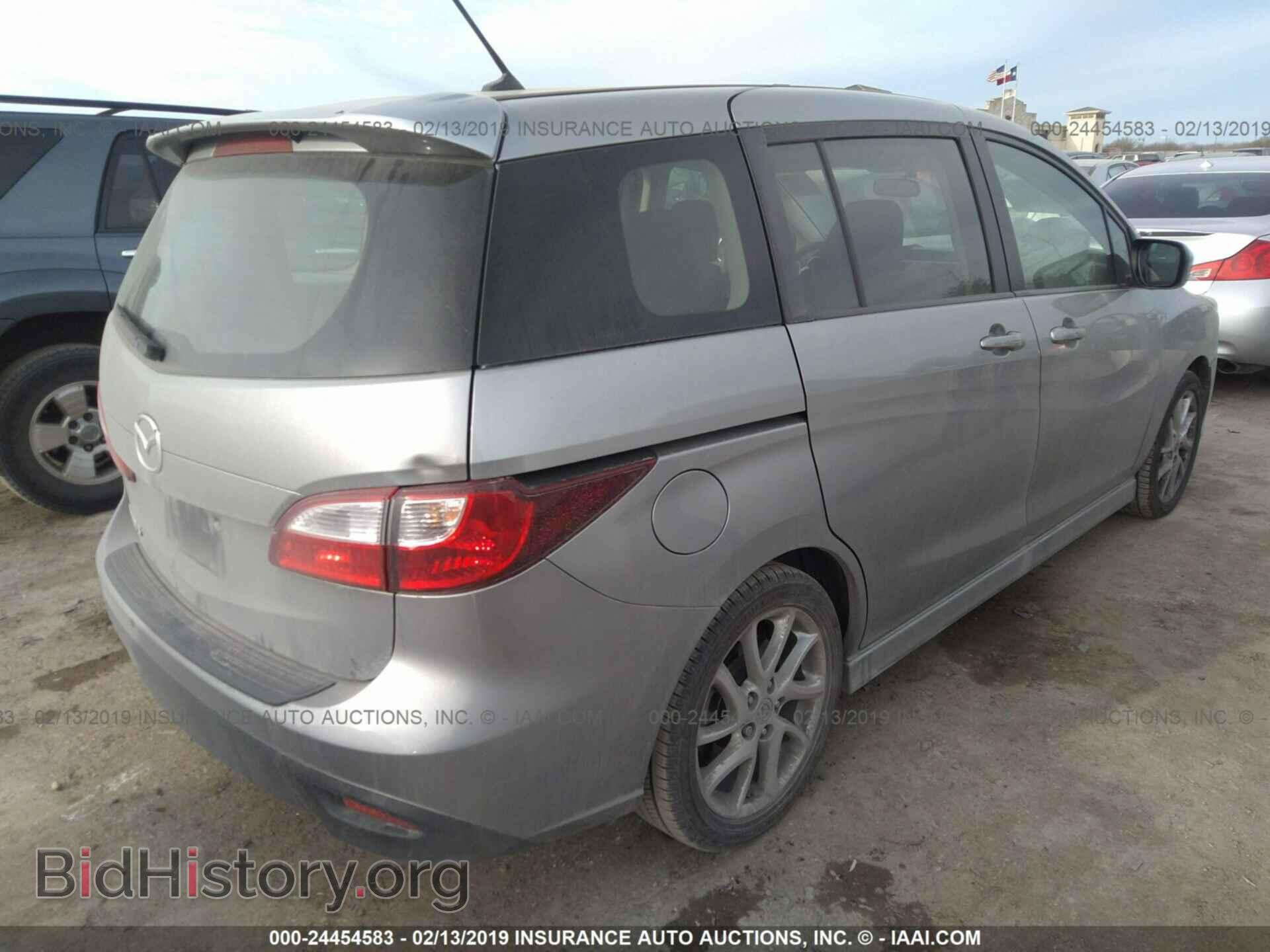 2012 MAZDA 5 - VIN: JM1CW2CL4C0142966 - Photo 4