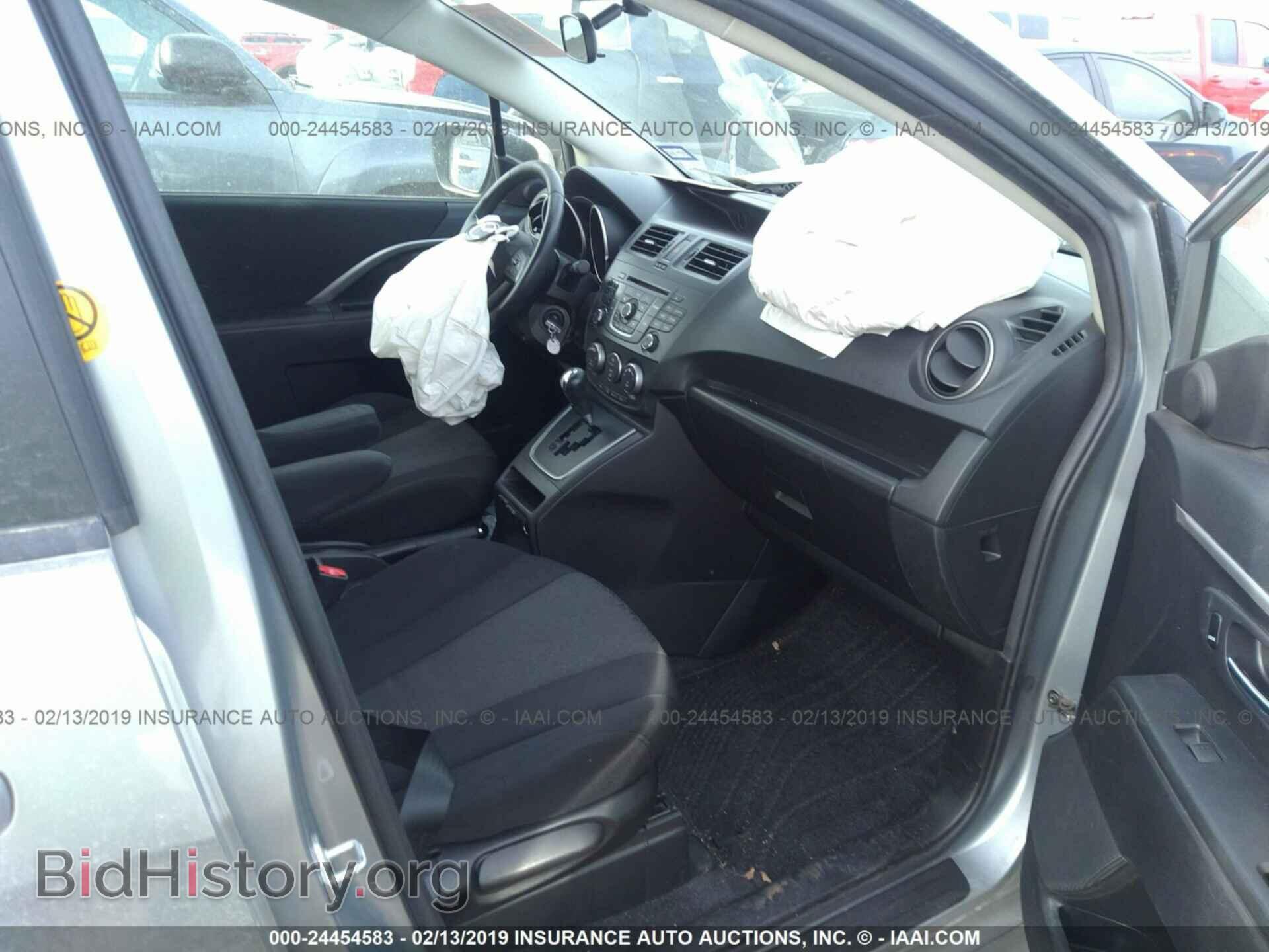 2012 MAZDA 5 - VIN: JM1CW2CL4C0142966 - Photo 5