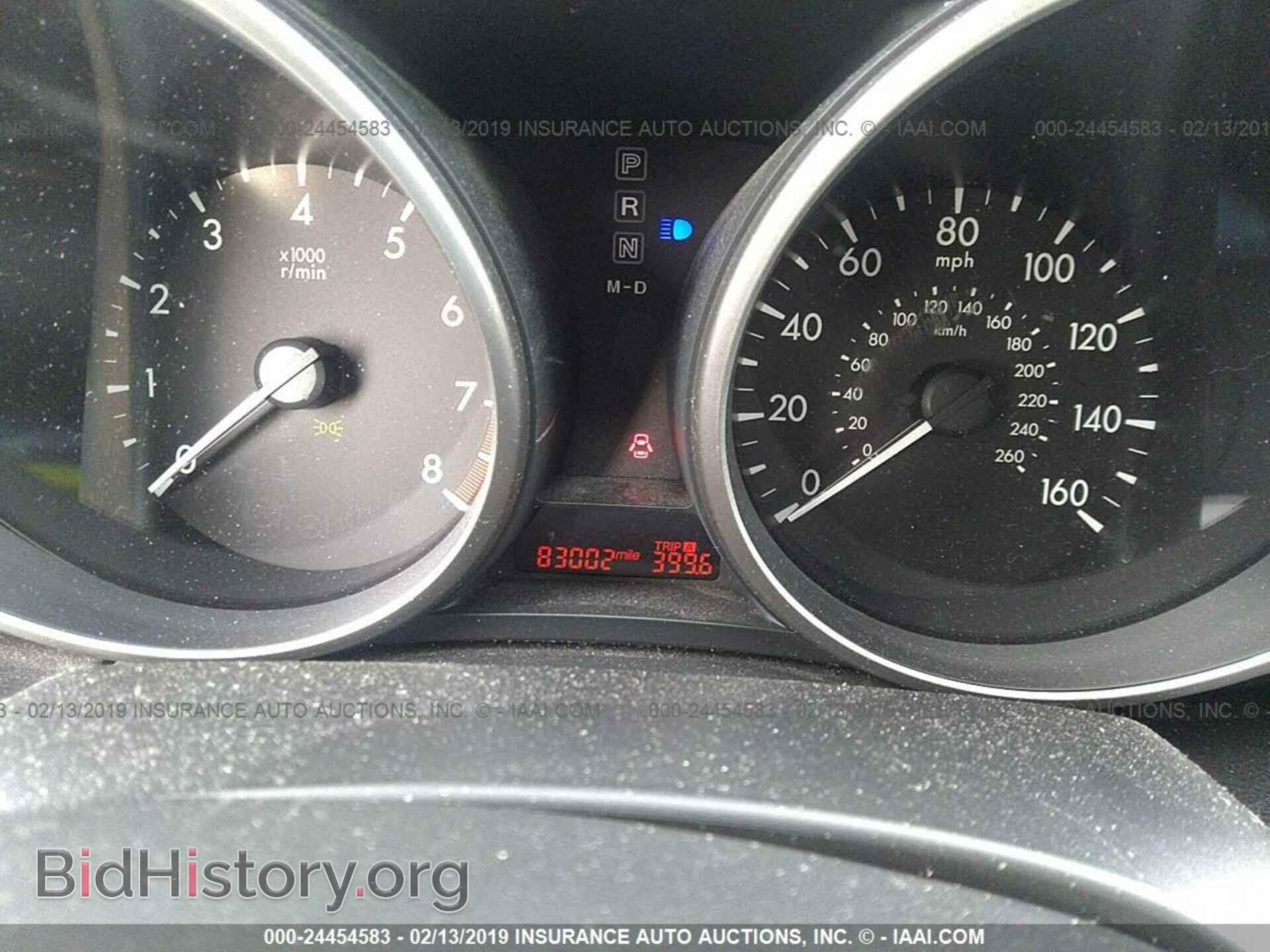 2012 MAZDA 5 - VIN: JM1CW2CL4C0142966 - Photo 7