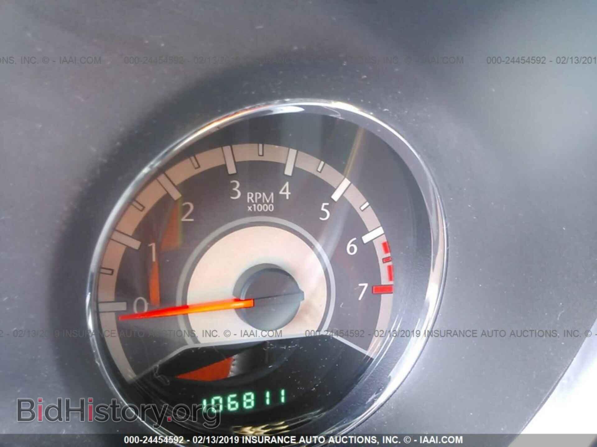 2012 CHRYSLER 200 - VIN: 1C3CCBBB4CN106459 - Фото 7