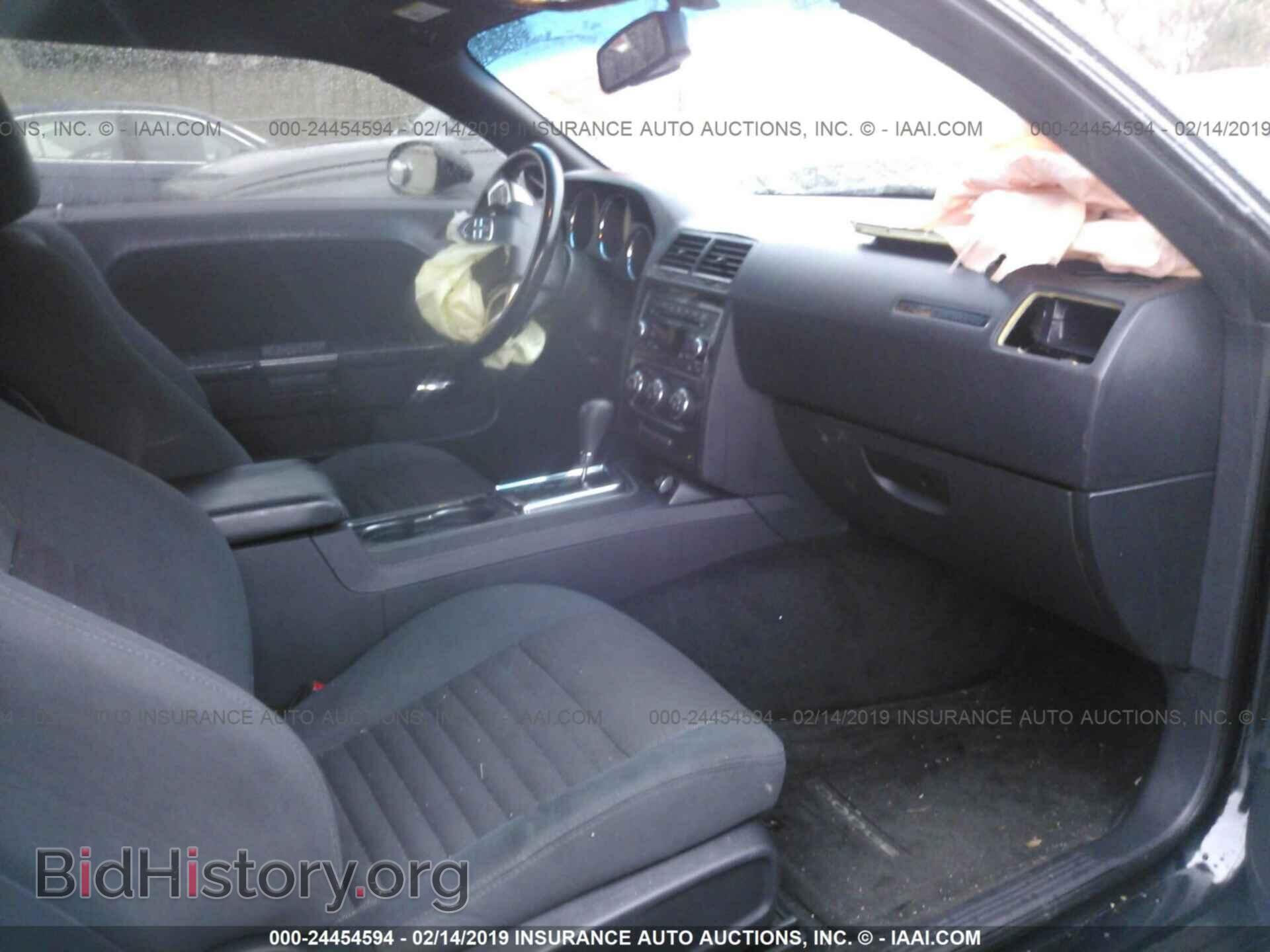 2012 DODGE CHALLENGER - VIN: 2C3CDYAG2CH244023 - Photo 5
