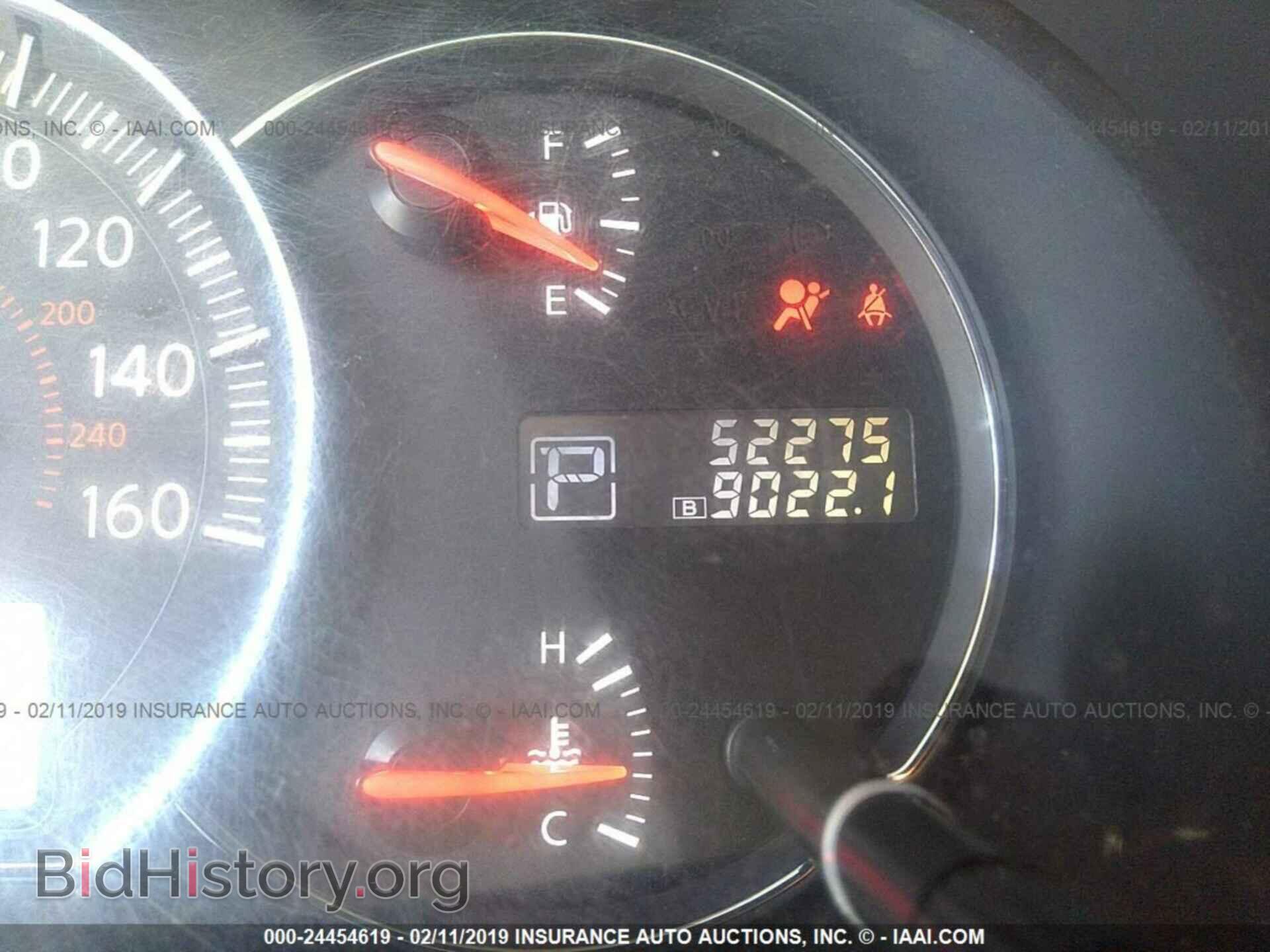 2014 NISSAN MAXIMA - VIN: 1N4AA5AP1EC433333 - Фото 7