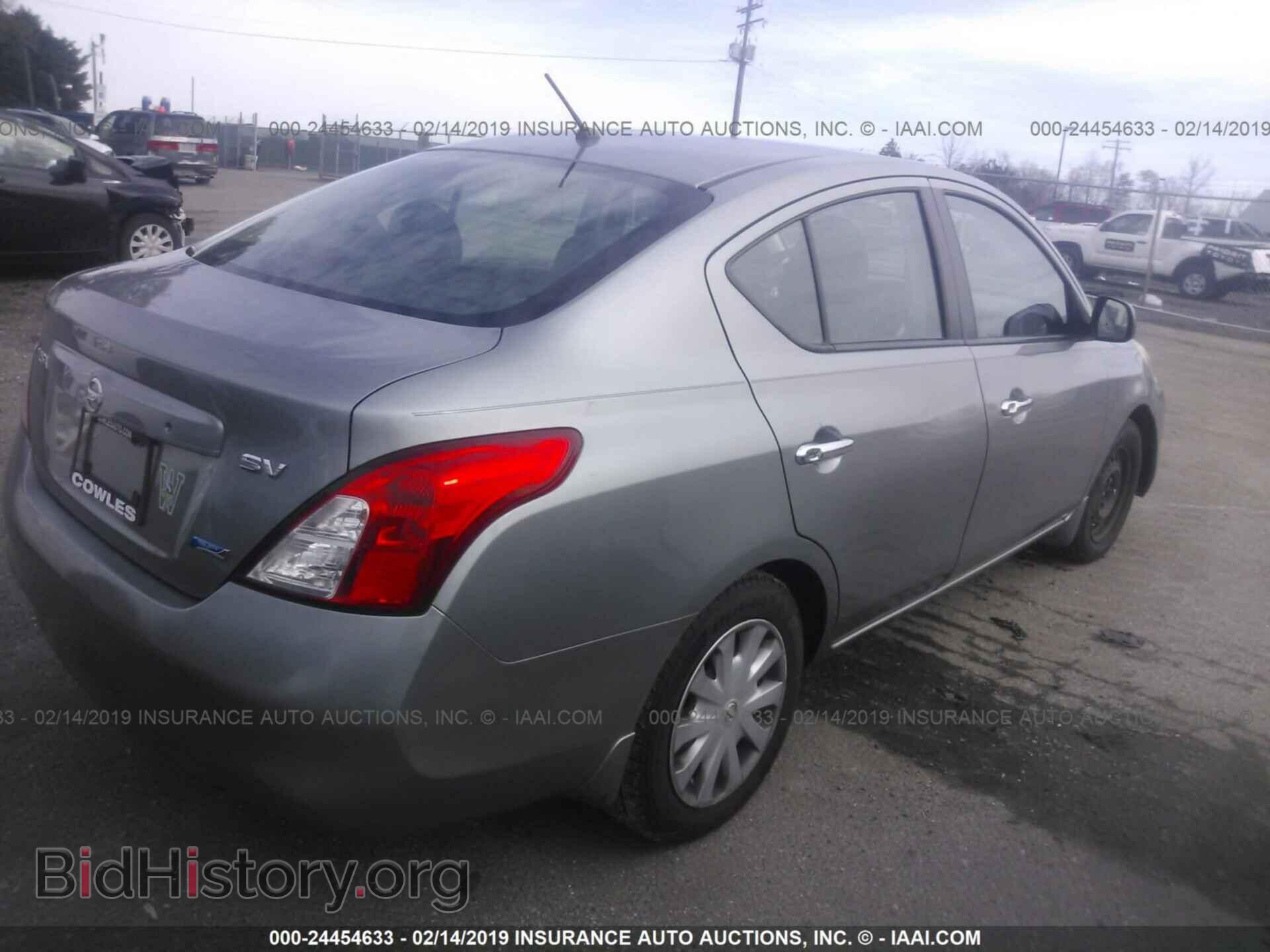 2012 NISSAN VERSA - VIN: 3N1CN7AP0CL932177 - Фото 4
