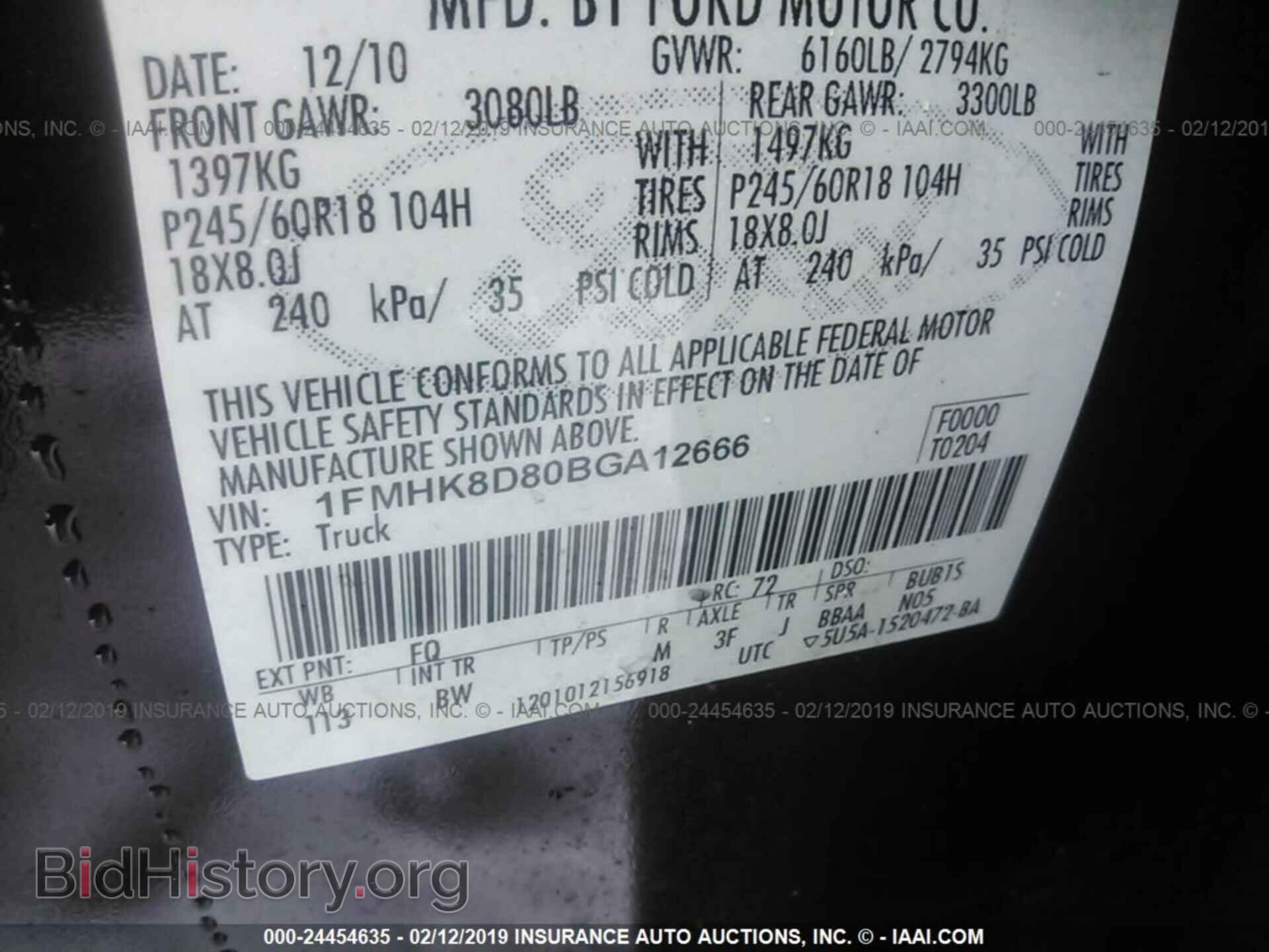2011 FORD EXPLORER - VIN: 1FMHK8D80BGA12666 - Фото 9