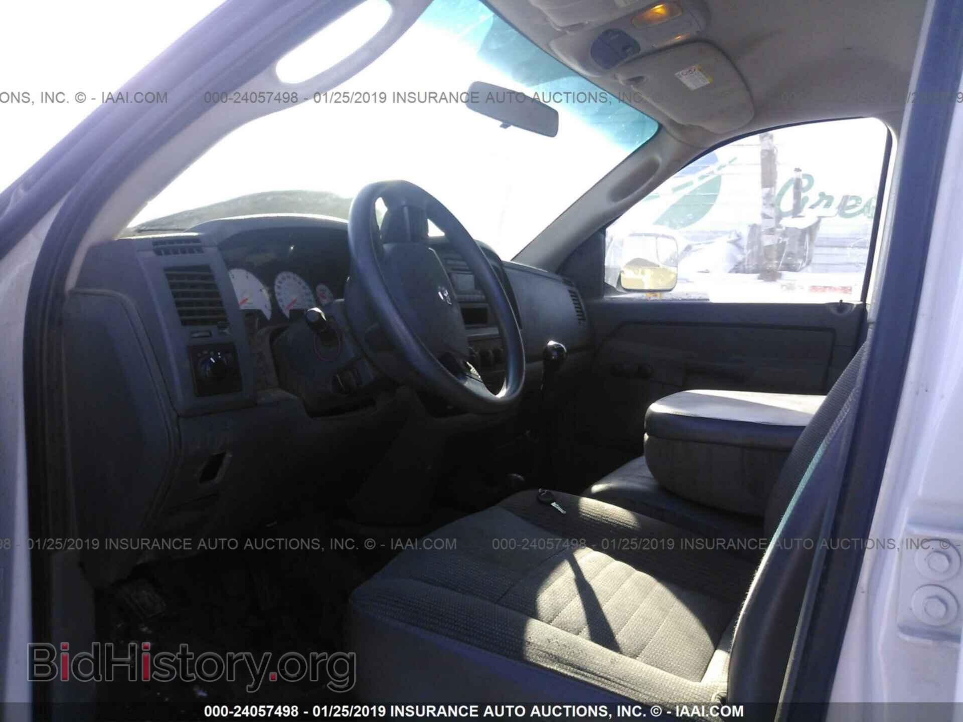 2008 DODGE RAM 3500 - VIN: 3D6WH38A58G166579 - Фото 5