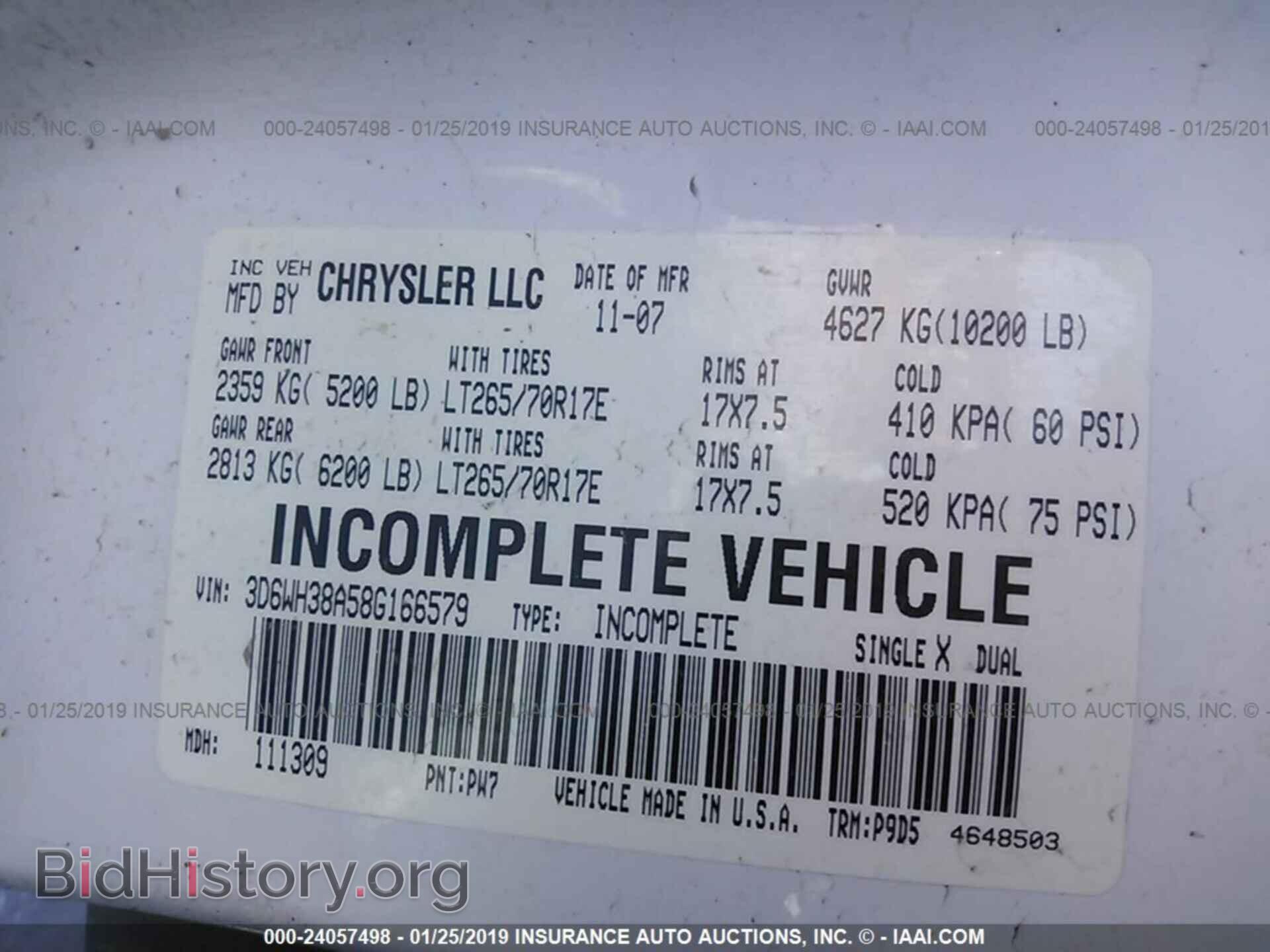 2008 DODGE RAM 3500 - VIN: 3D6WH38A58G166579 - Фото 9