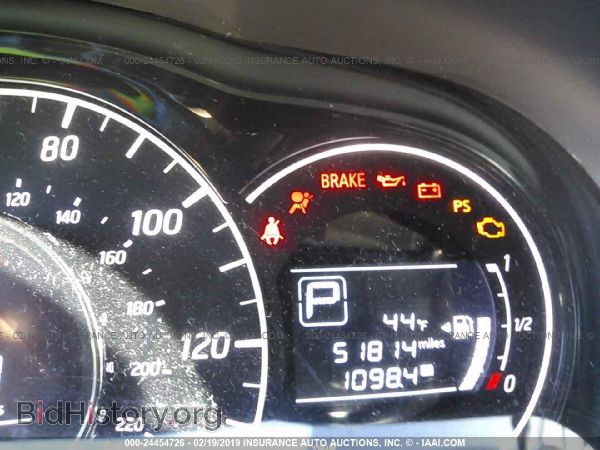 2015 NISSAN VERSA NOTE - VIN: 3N1CE2CP5FL396752 - Фото 7