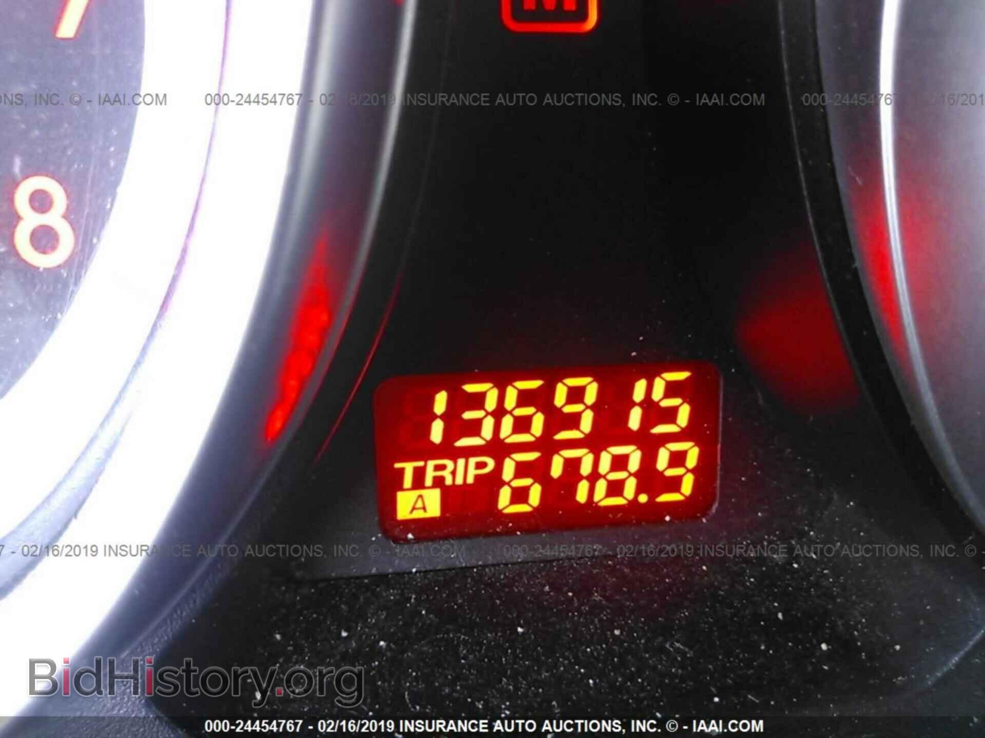 2008 MAZDA CX-9 - VIN: JM3TB38AX80160105 - Фото 7