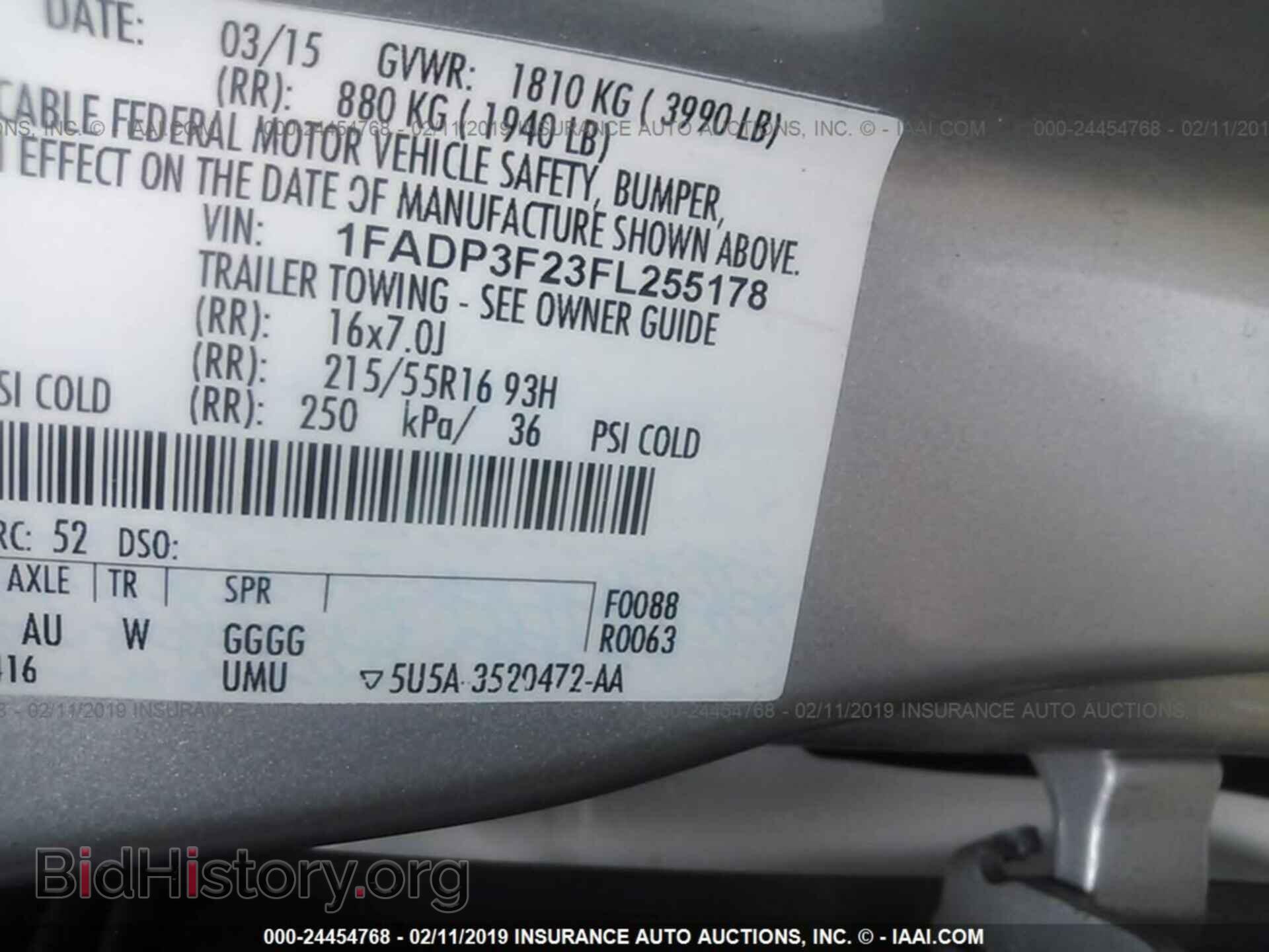 2015 FORD FOCUS - VIN: 1FADP3F23FL255178 - Photo 9