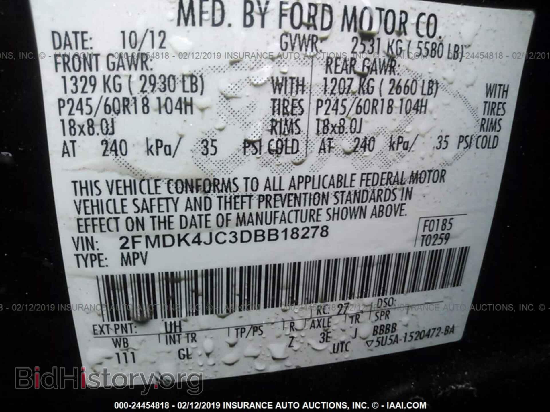 2013 FORD EDGE - VIN: 2FMDK4JC3DBB18278 - Фото 9