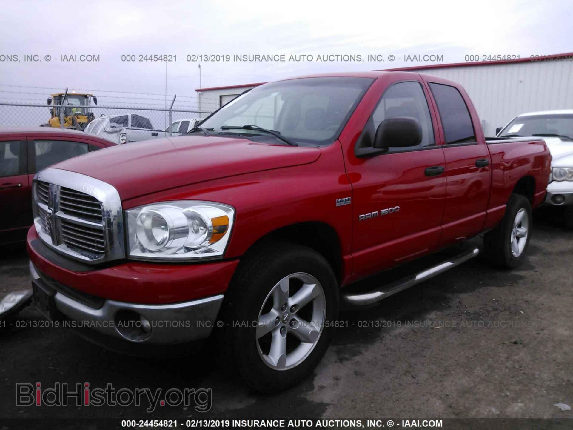 2007 DODGE RAM 1500 - VIN: 1D7HU18297S212211 - Фото 2