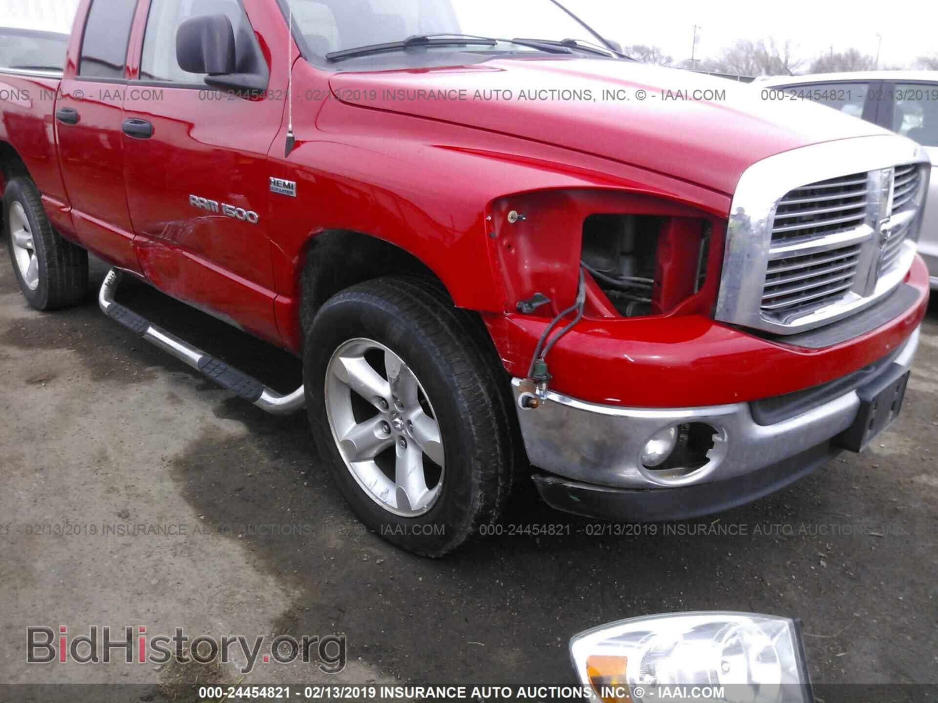 2007 DODGE RAM 1500 - VIN: 1D7HU18297S212211 - Фото 6