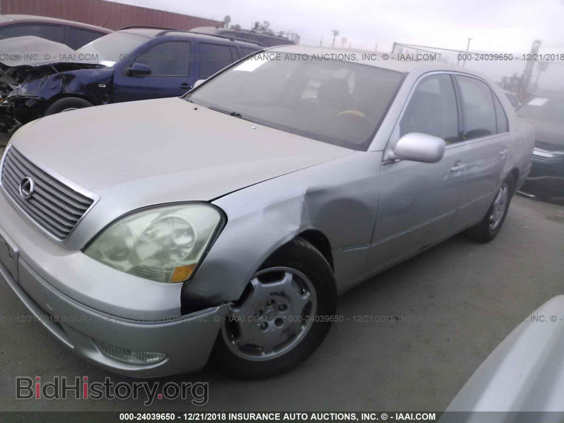 2002 LEXUS LS - VIN: JTHBN30F220090074 - Фото 2