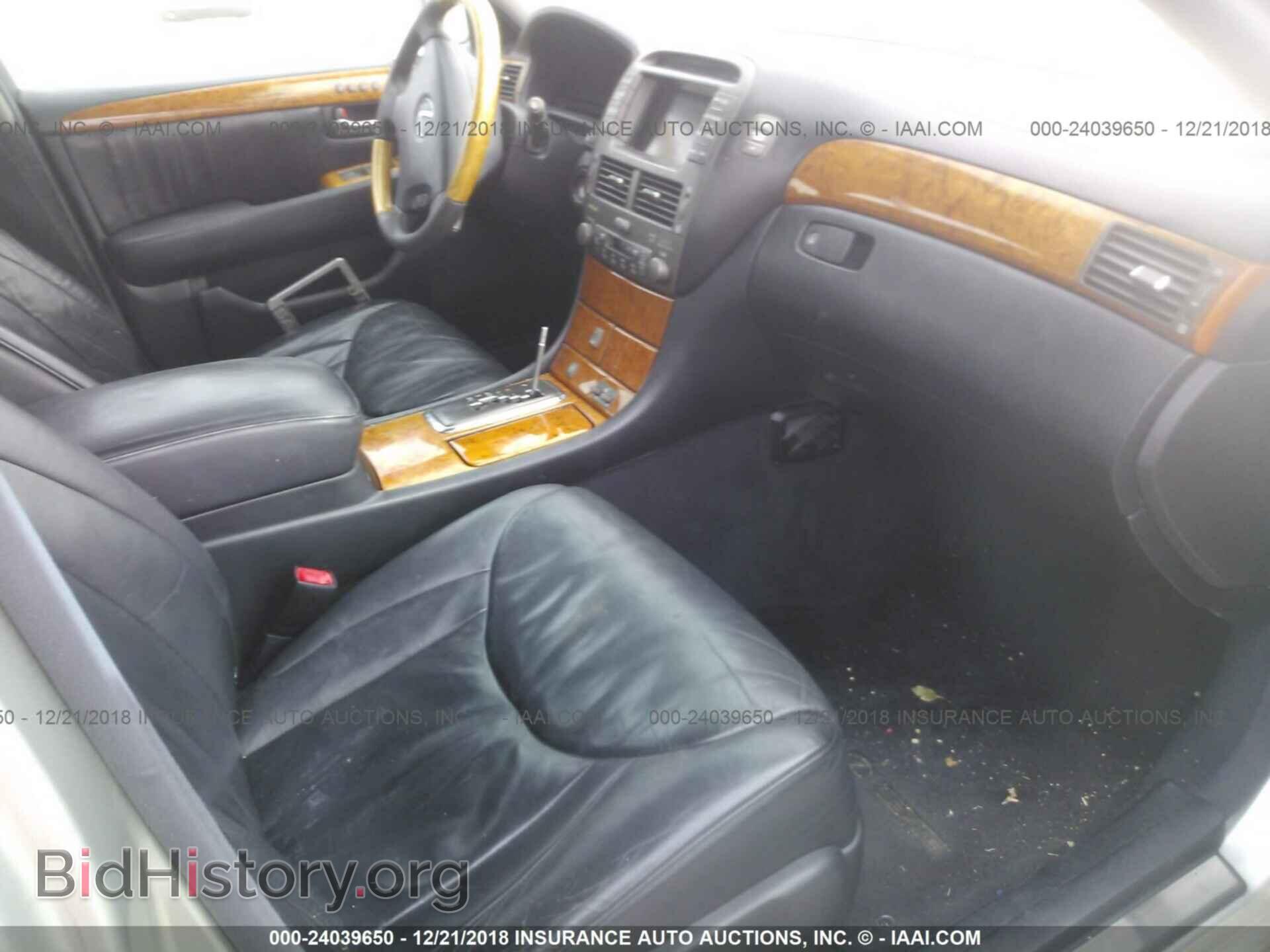 2002 LEXUS LS - VIN: JTHBN30F220090074 - Фото 5