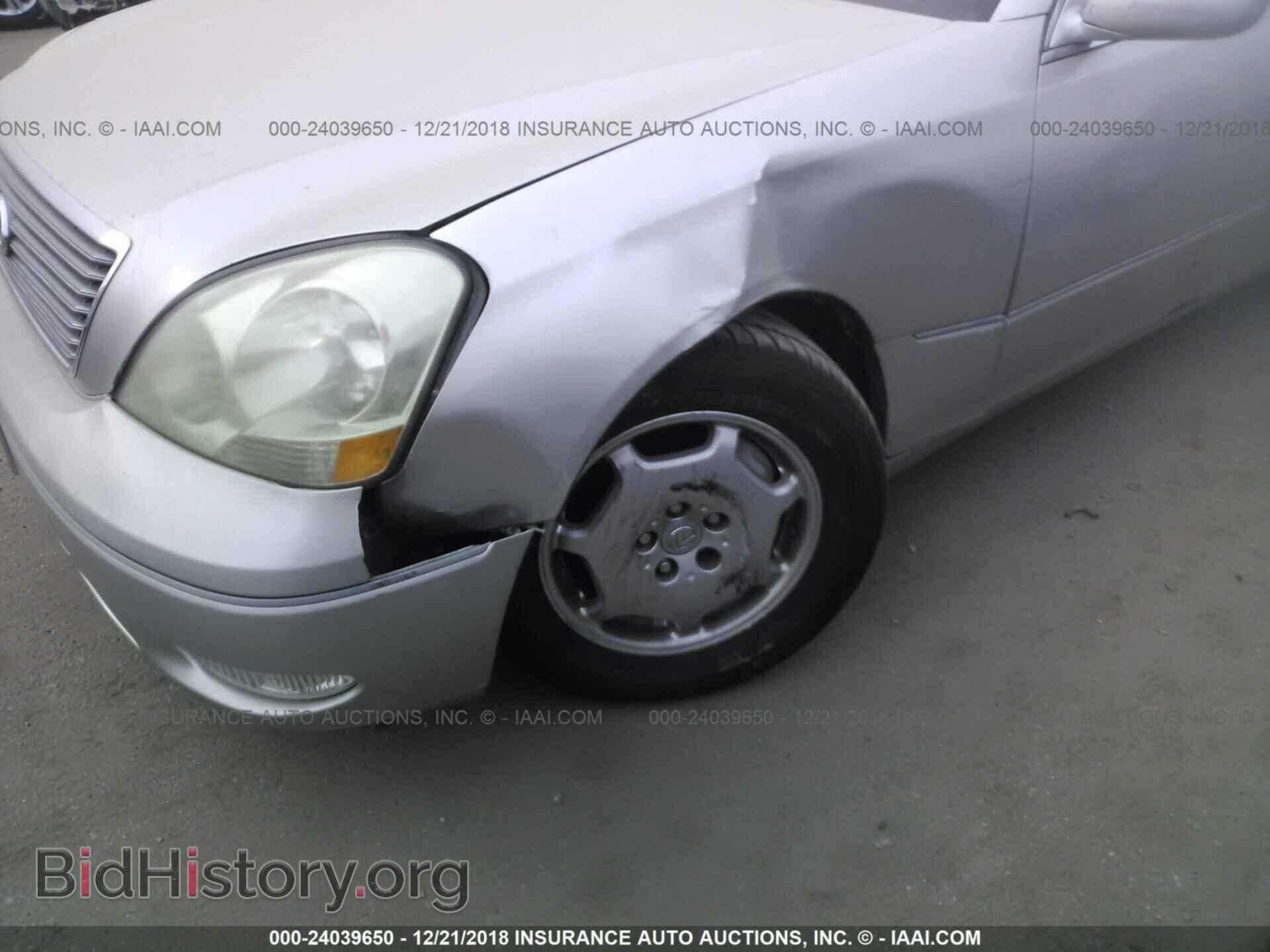 2002 LEXUS LS - VIN: JTHBN30F220090074 - Фото 6